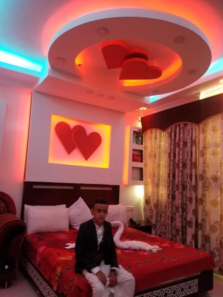 Shah