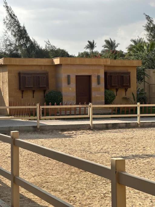 Pyramids ranch guesthouse