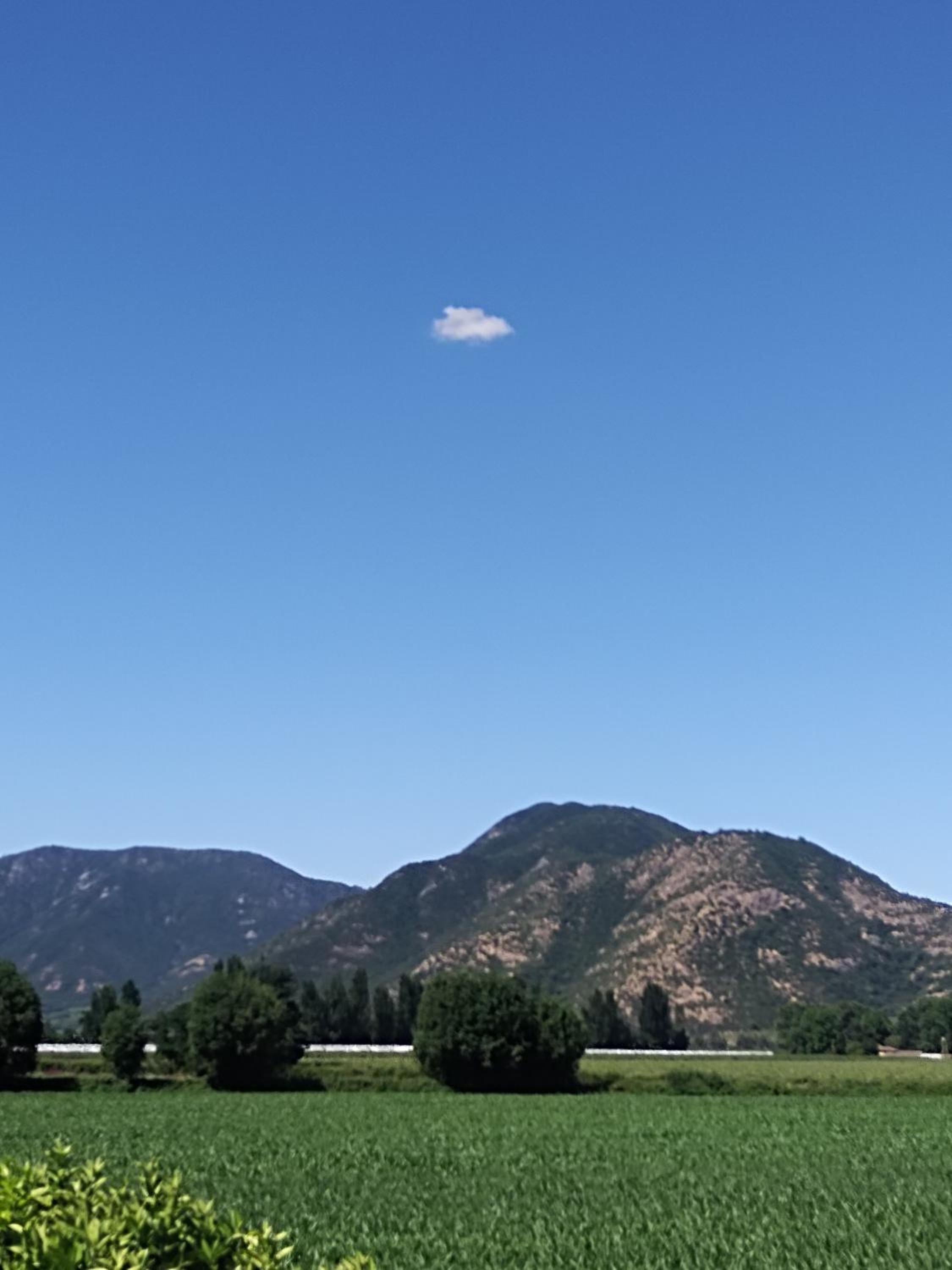 Estancia Serene