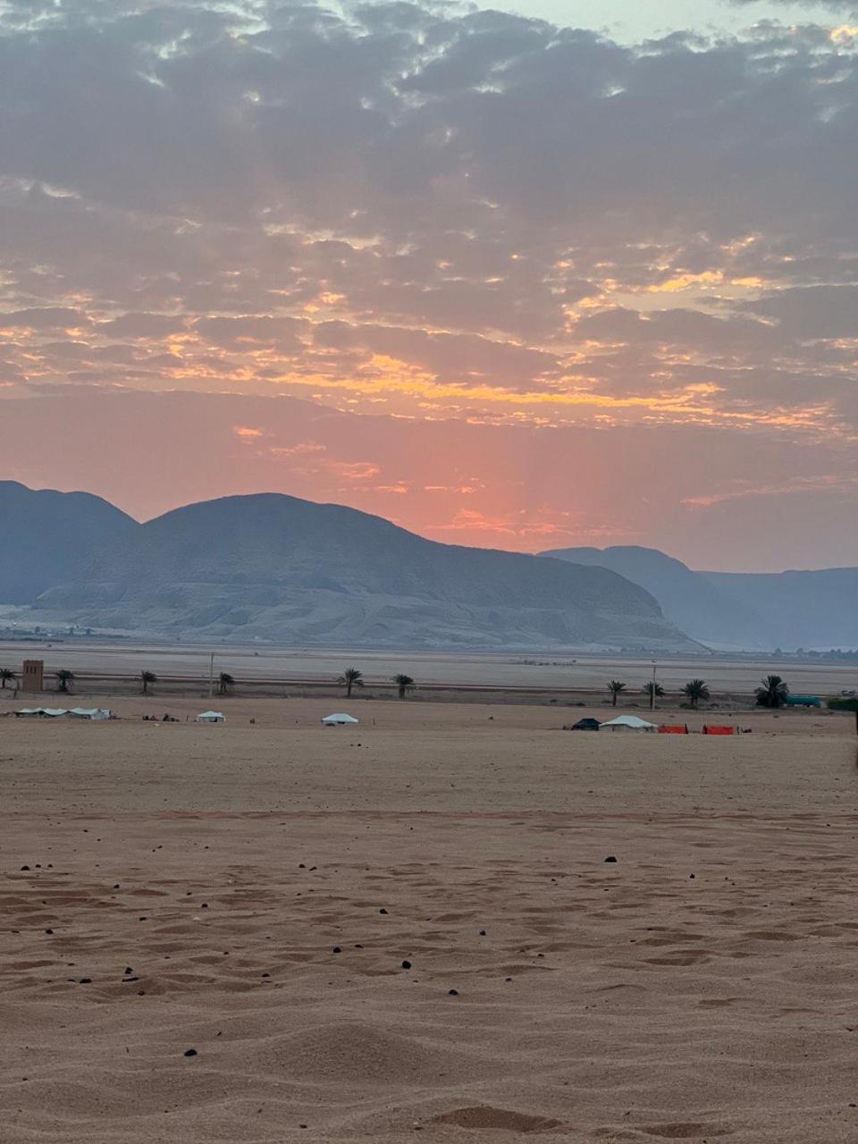 Ayman camp