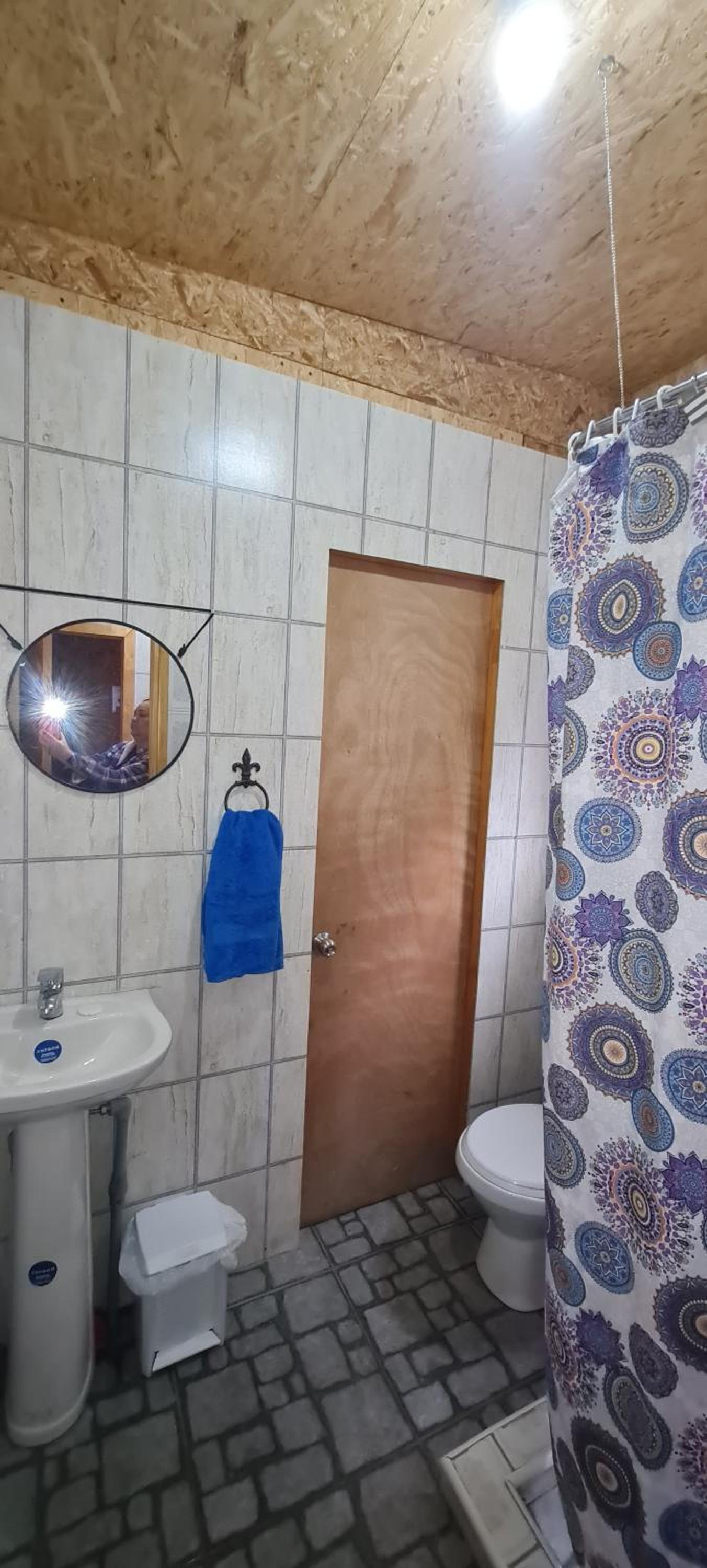 Cabaña Nutria