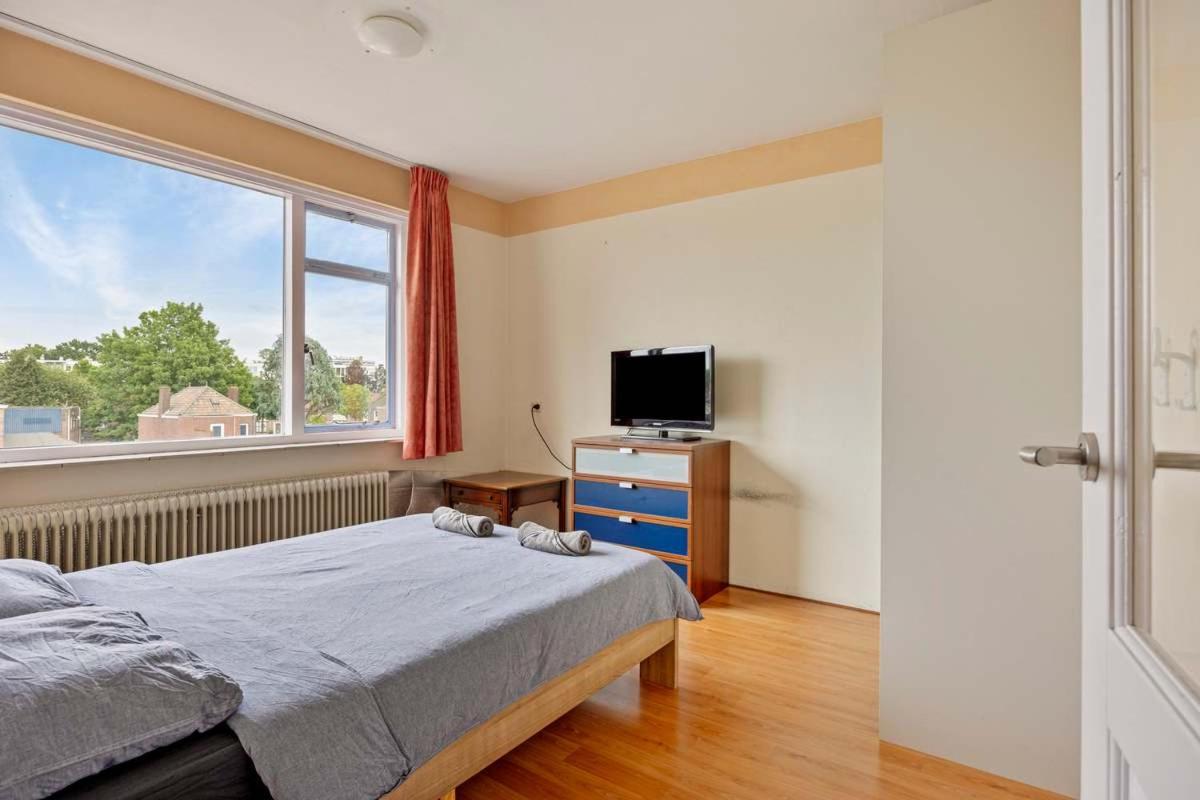 Eindhoven City Center Apartment