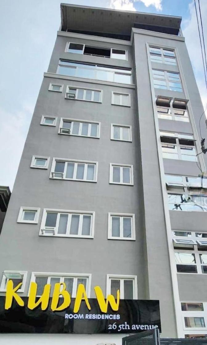Serene Summer close proximity to Araneta Centre
