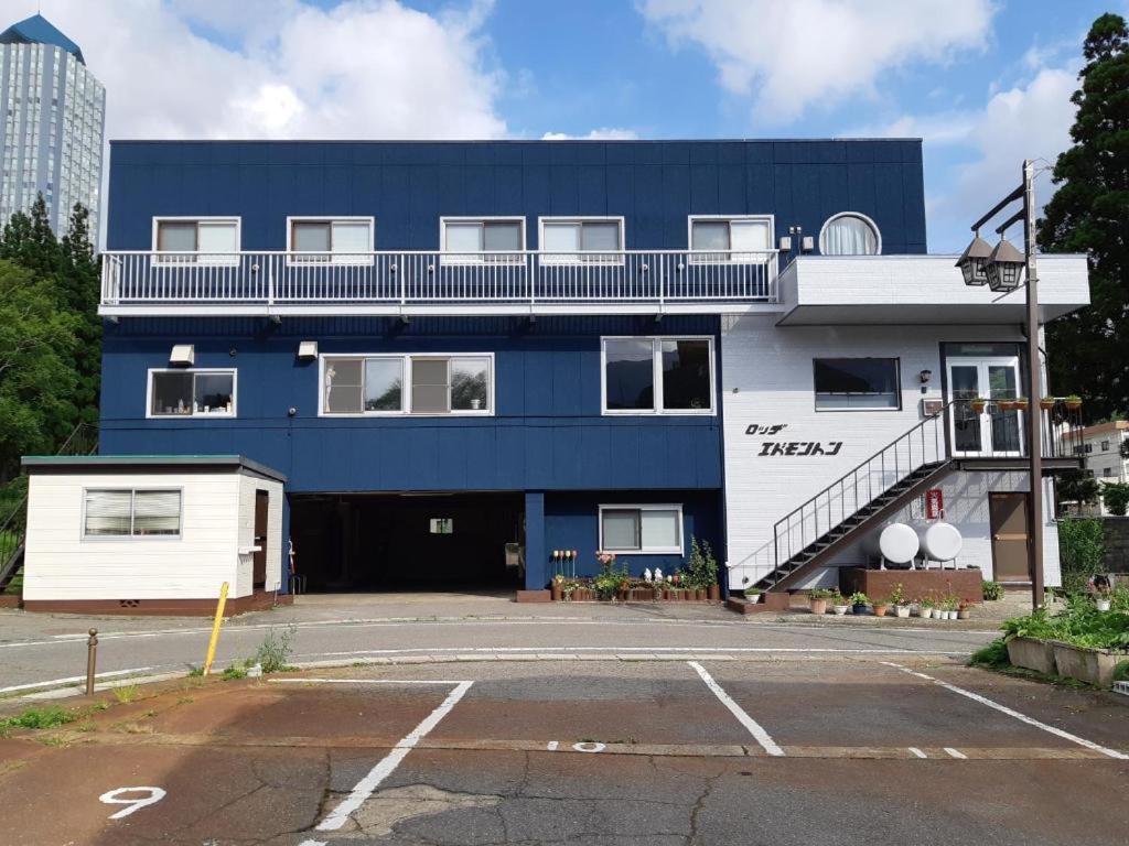 lodge EDMONTON