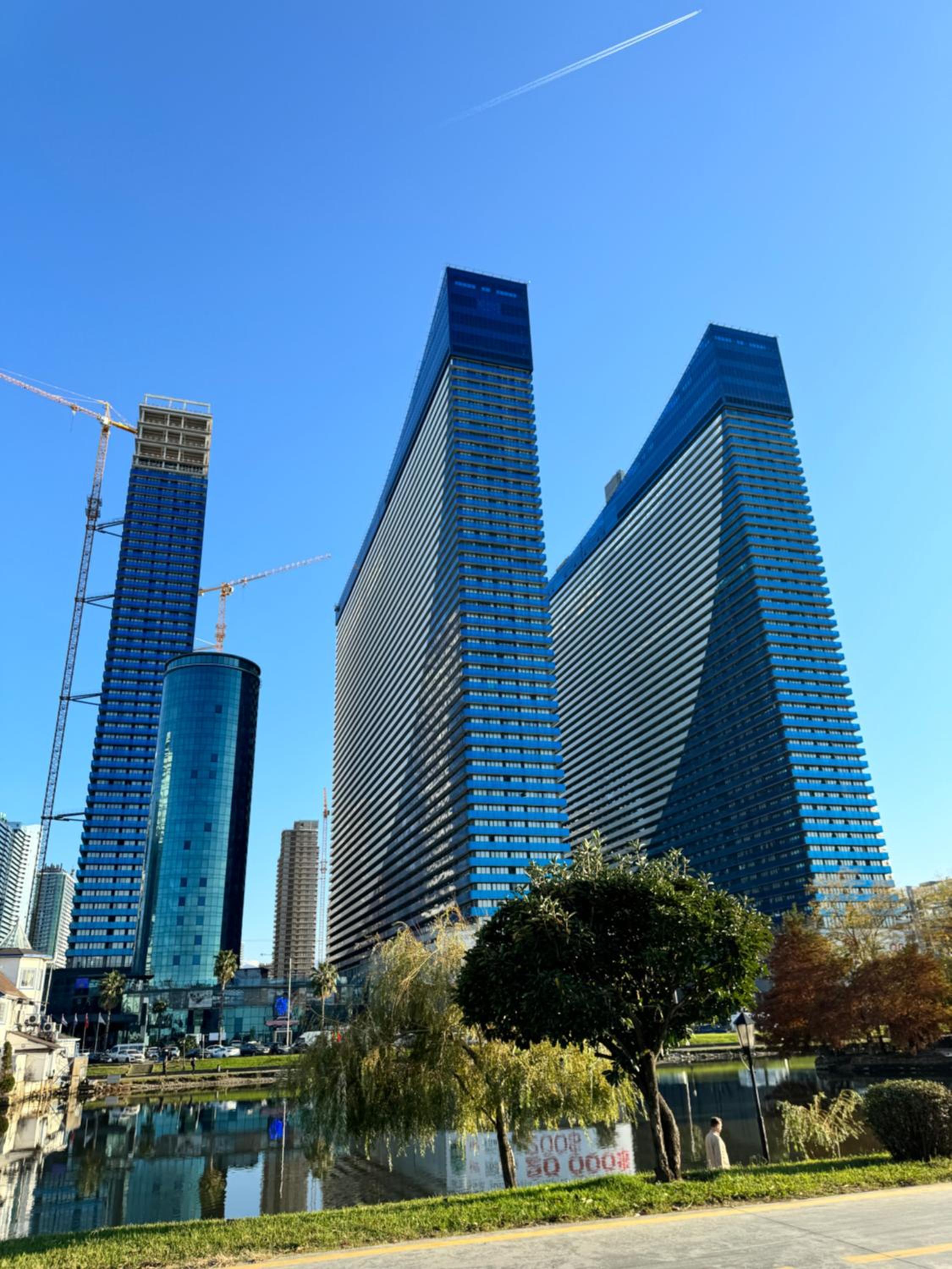 building