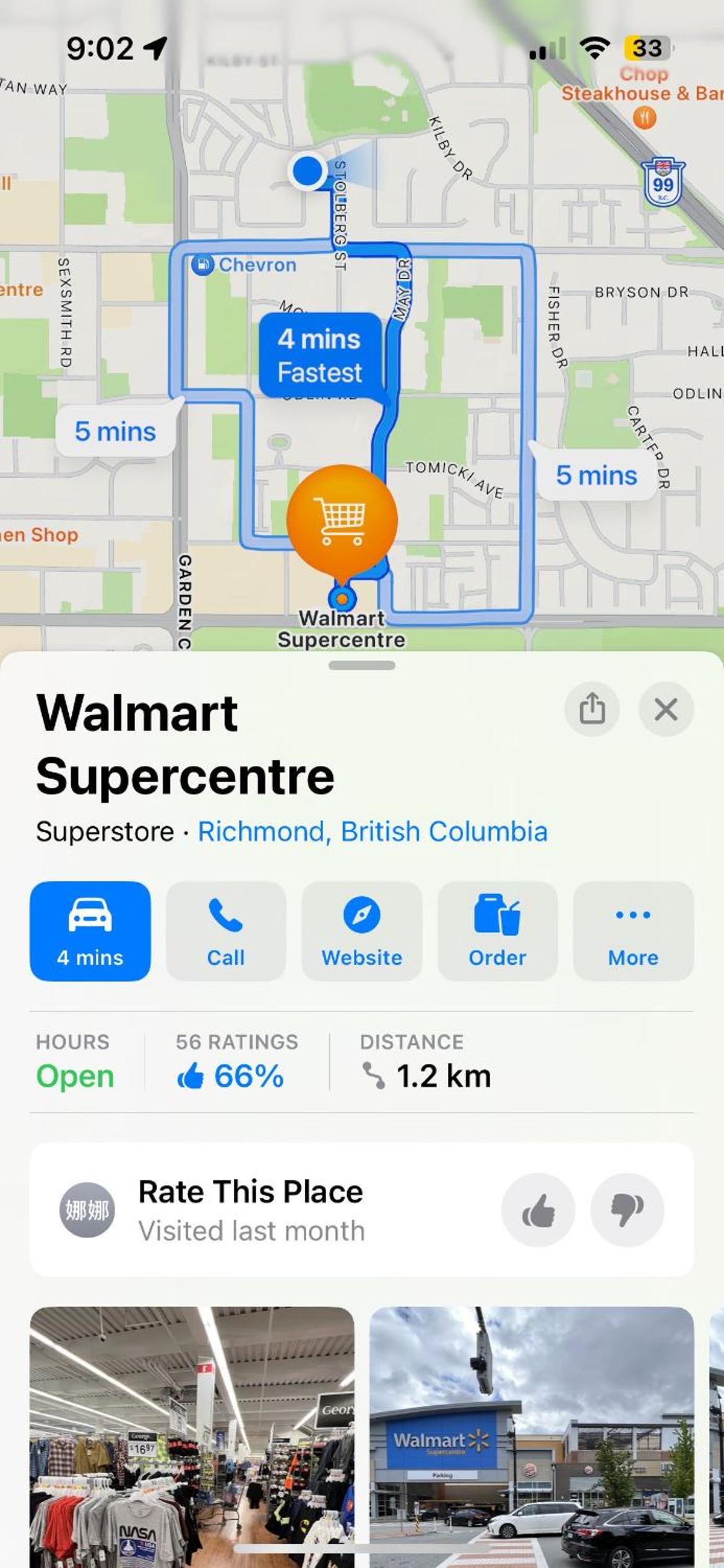 Vancouver Airport Cozy room , Richmond,near YVR - Property Image 12