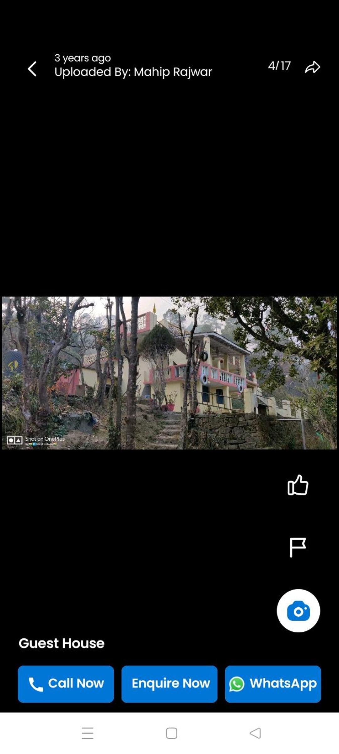 Photo 7