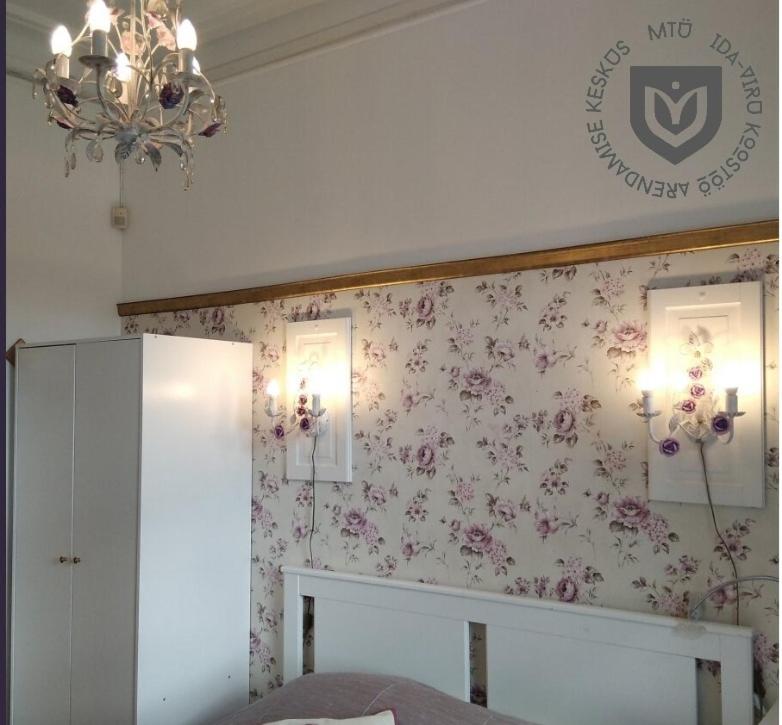 Narva Holiday Home