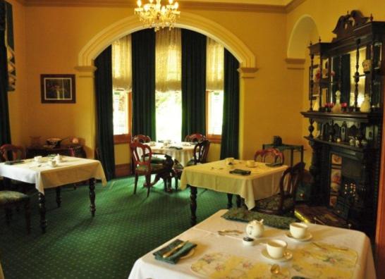 Ormiston House
