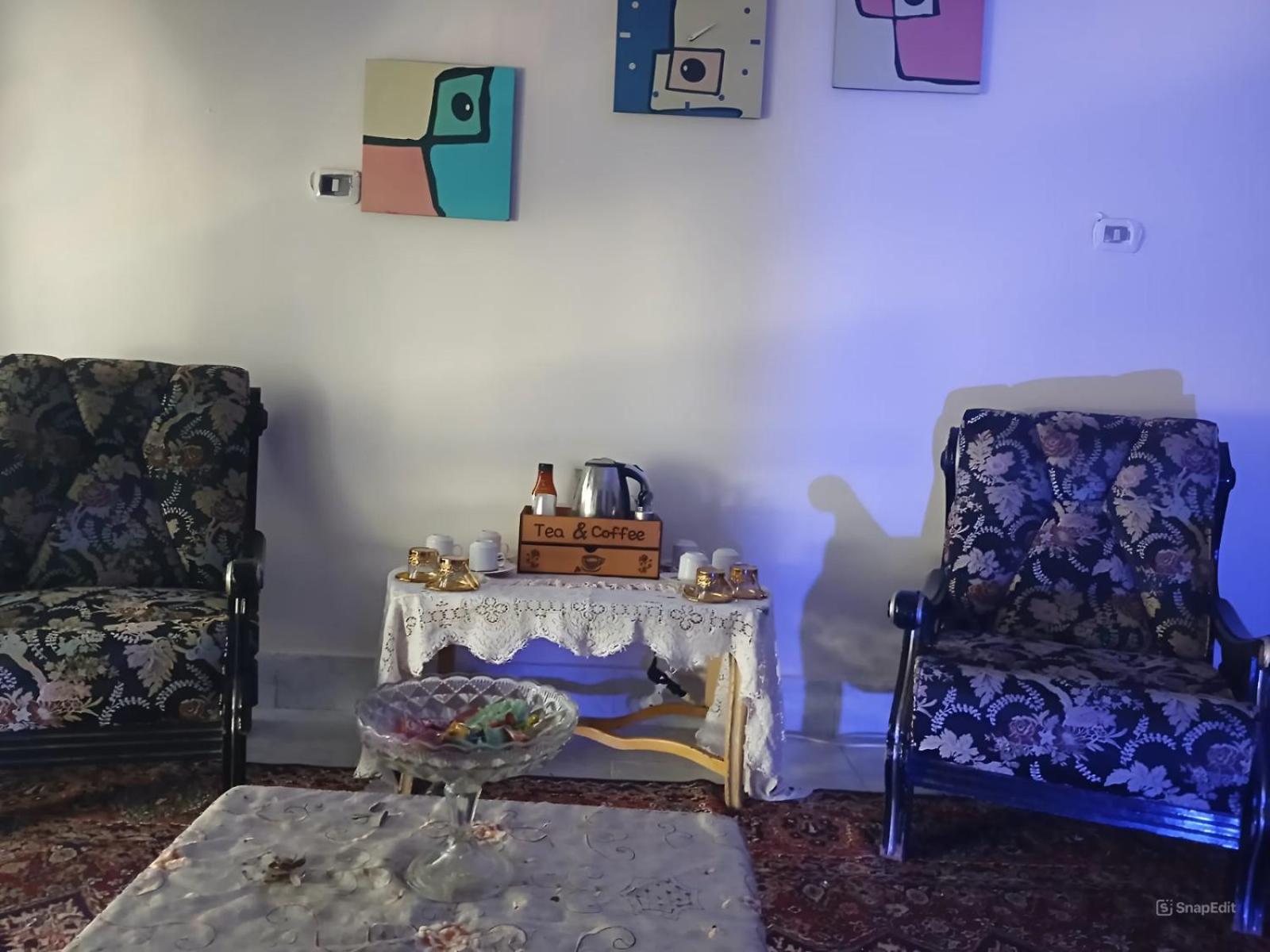 Gadou Rooms
