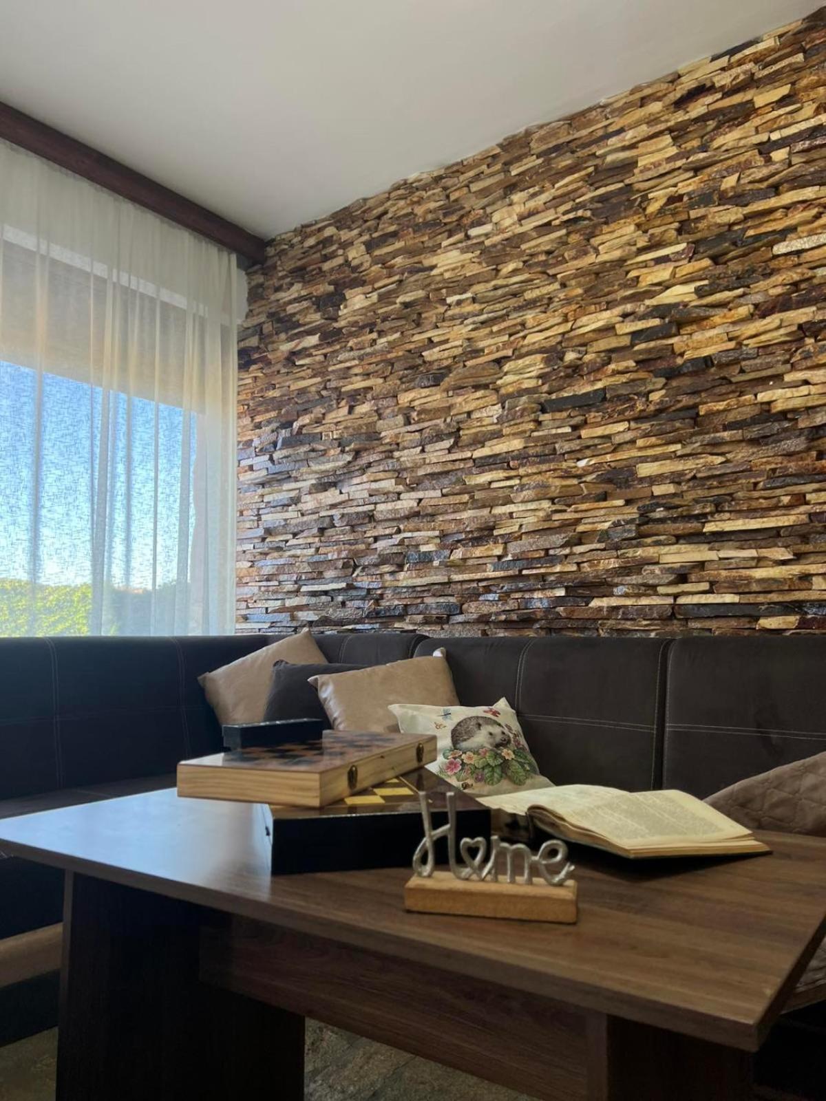 Pirin Private Houses