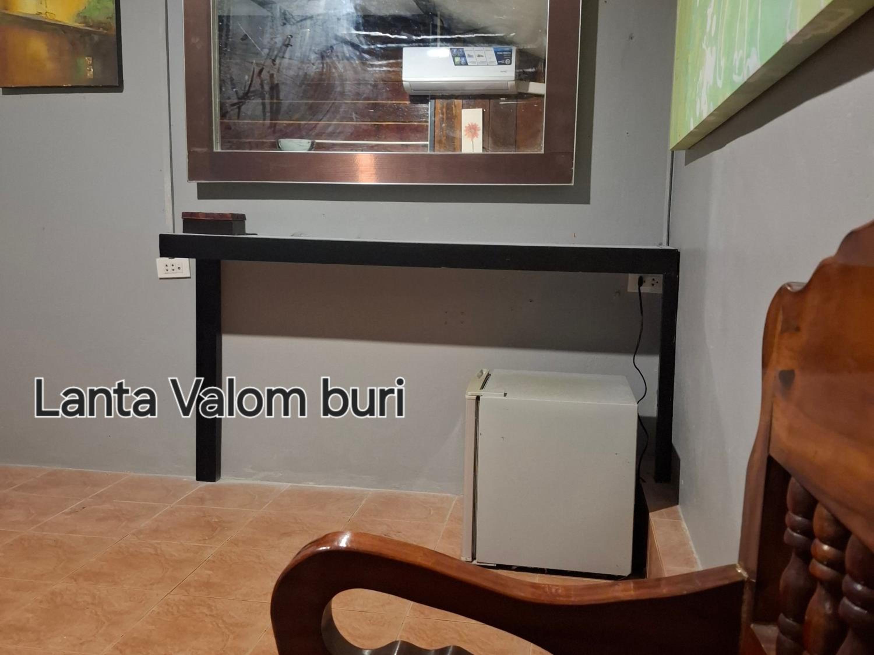 Lanta Valom buri