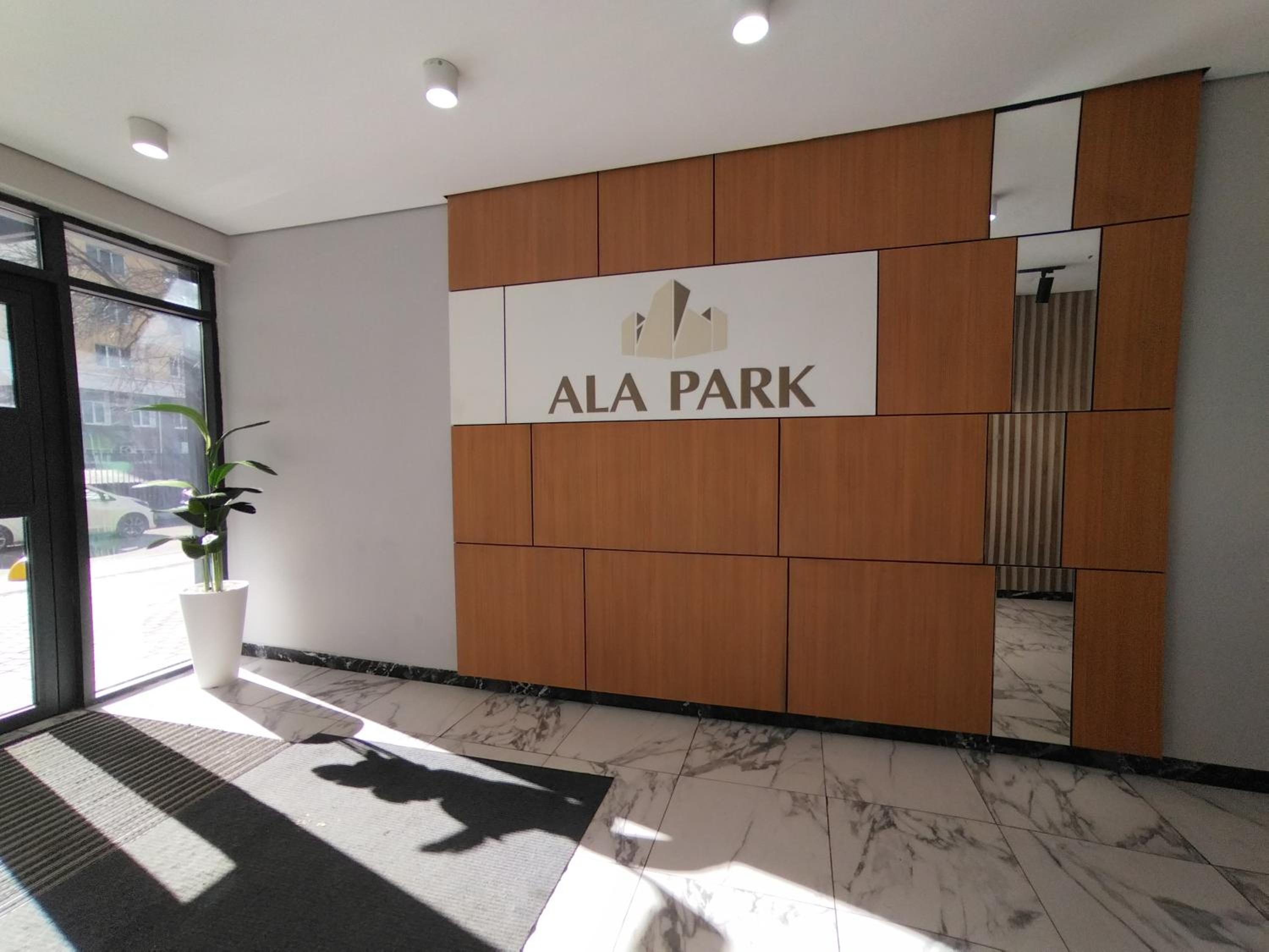 AlaPark