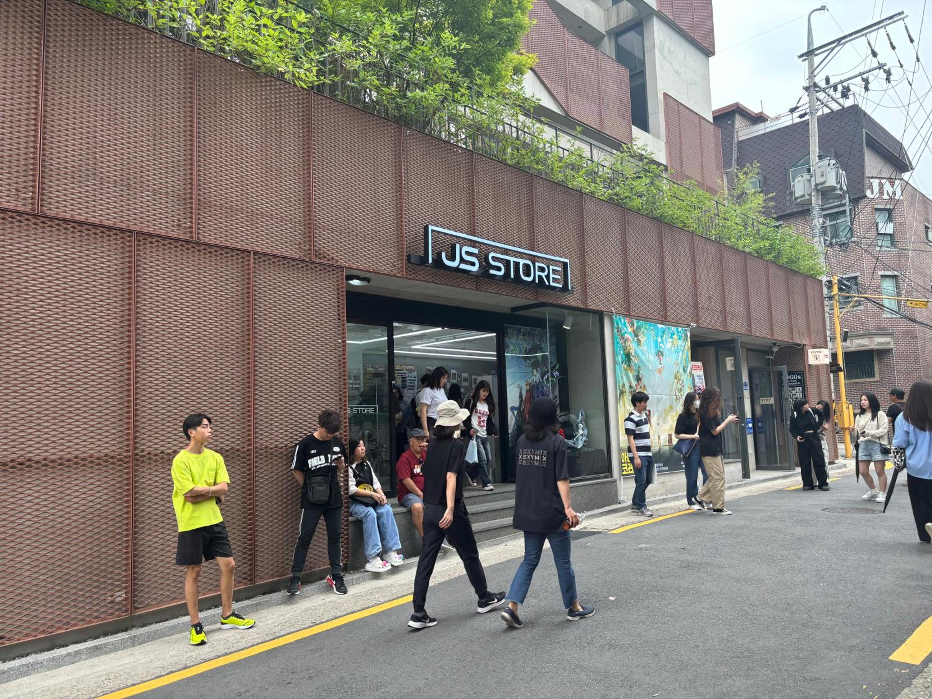 Tiffany House Hongdae