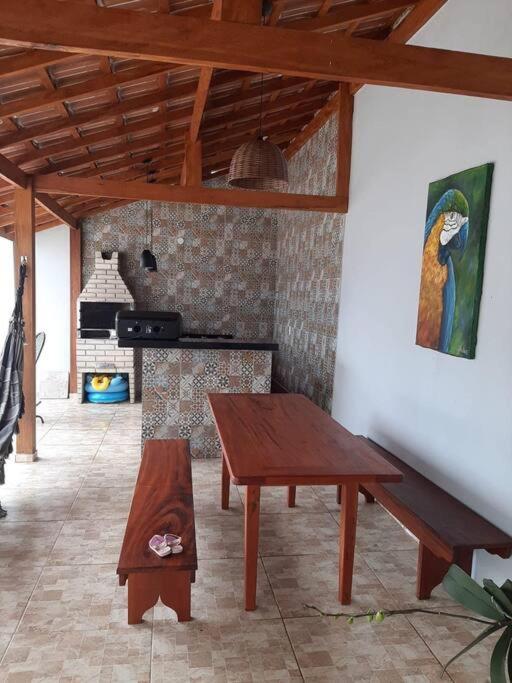 Casa Mar II