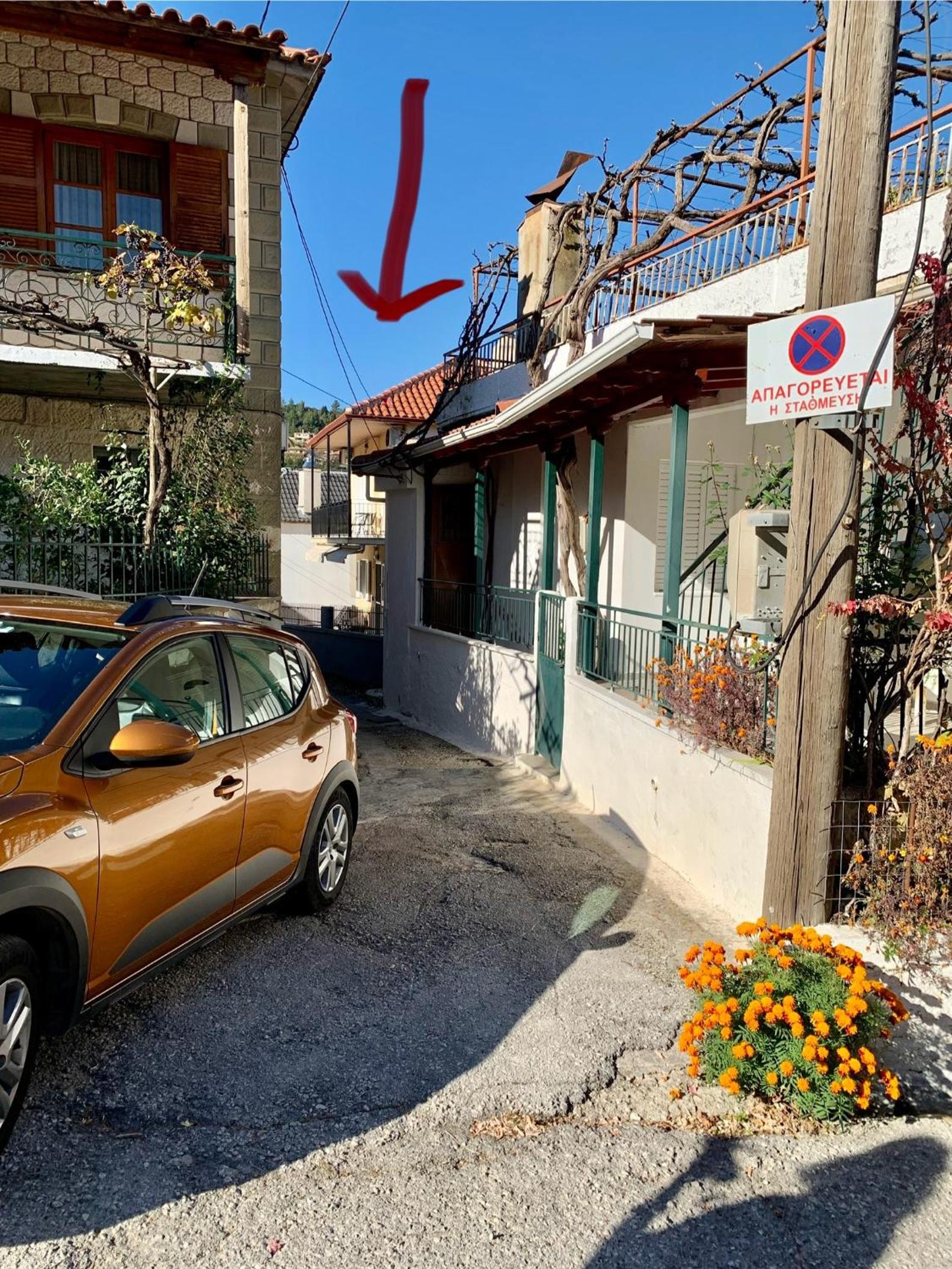 Madelulu House