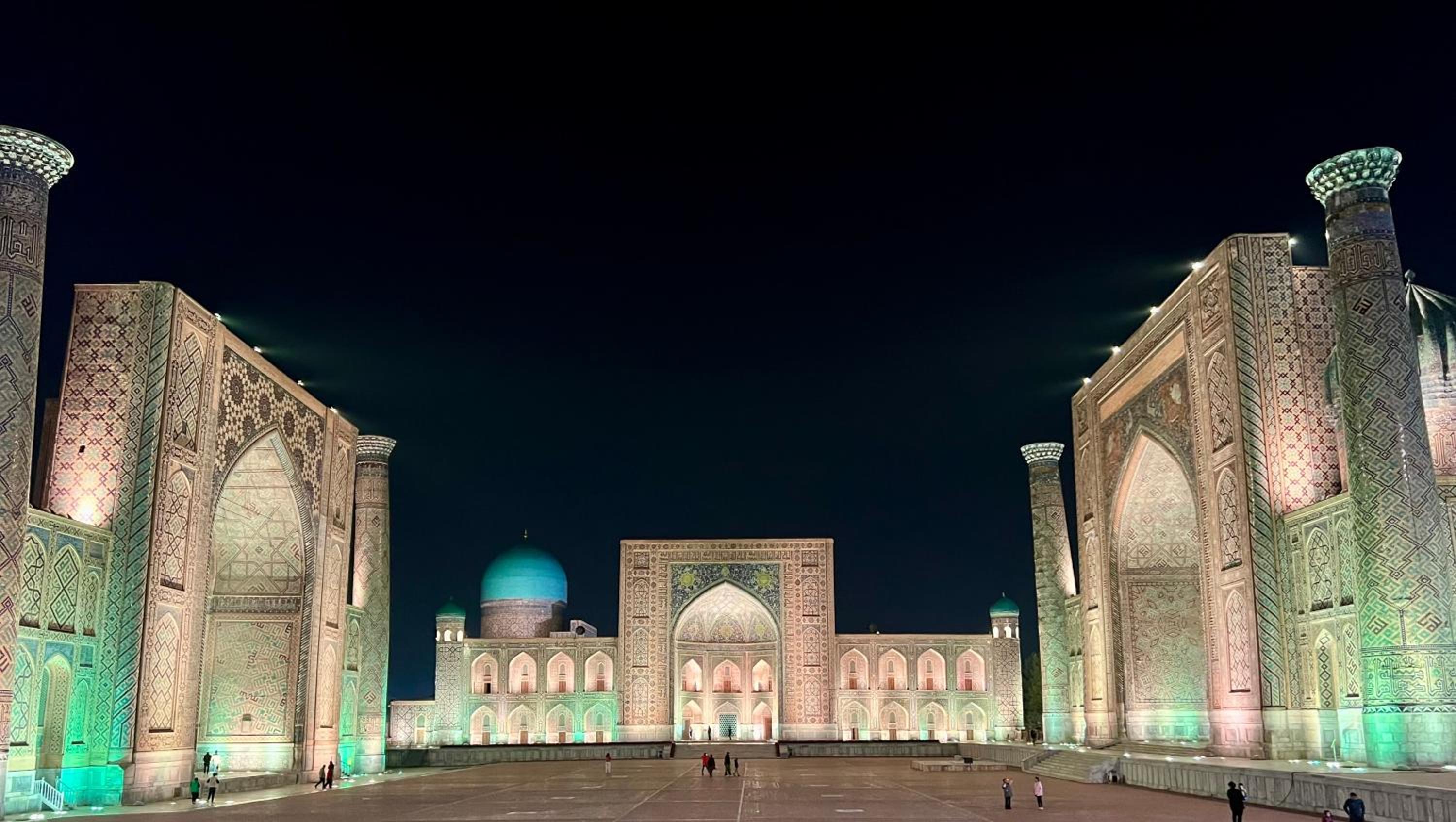 Mirador Registan