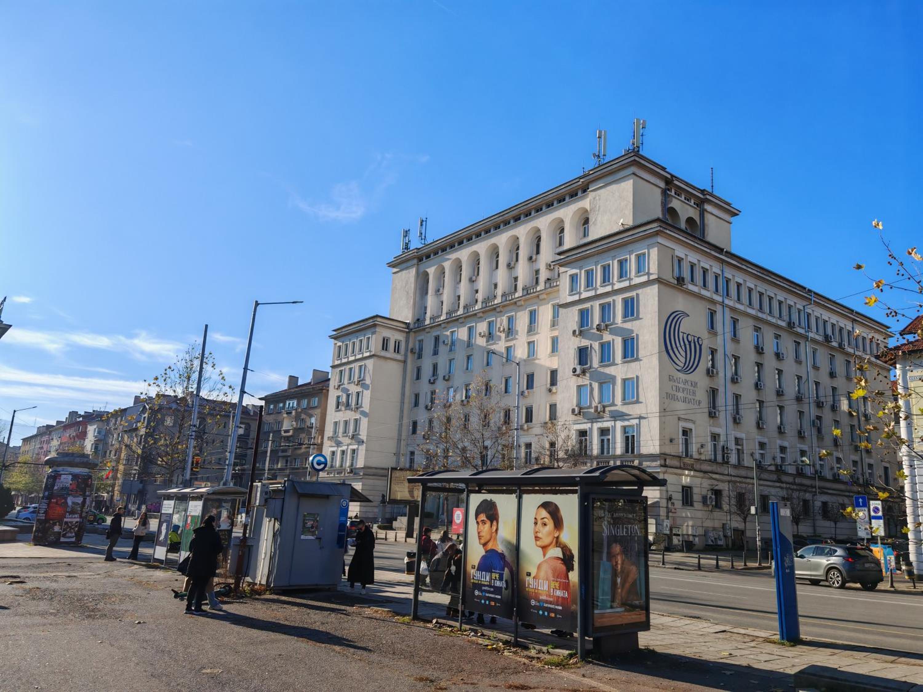 Apartament 88