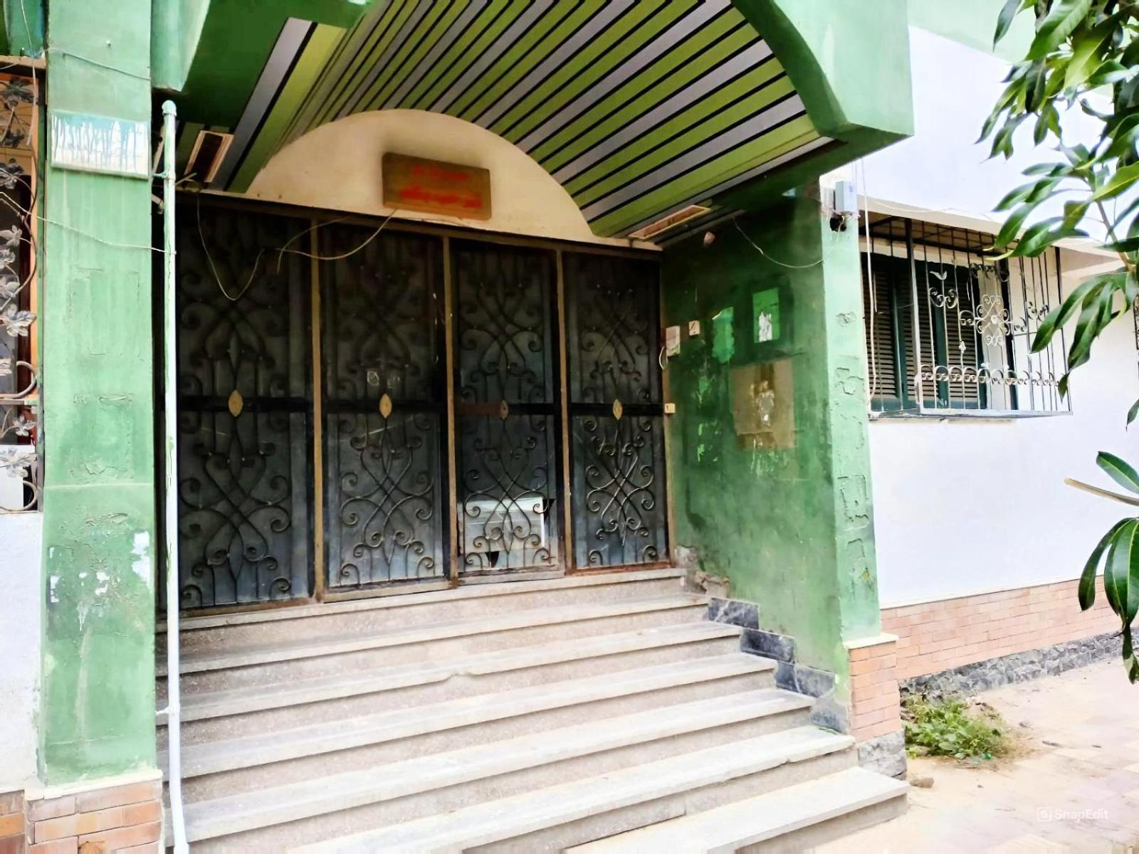 Gadou Rooms
