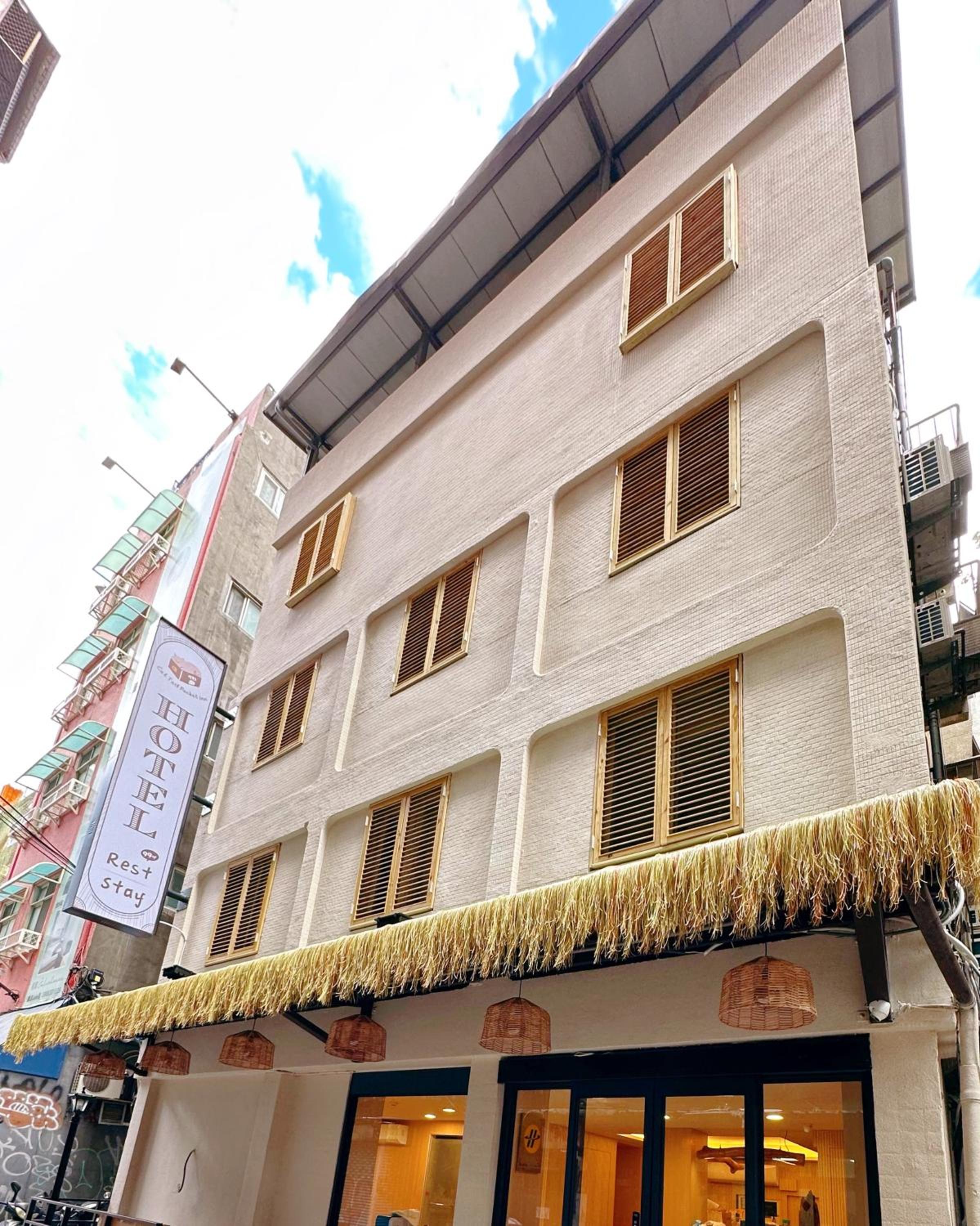 Cat Tail Pocket Inn Ximen