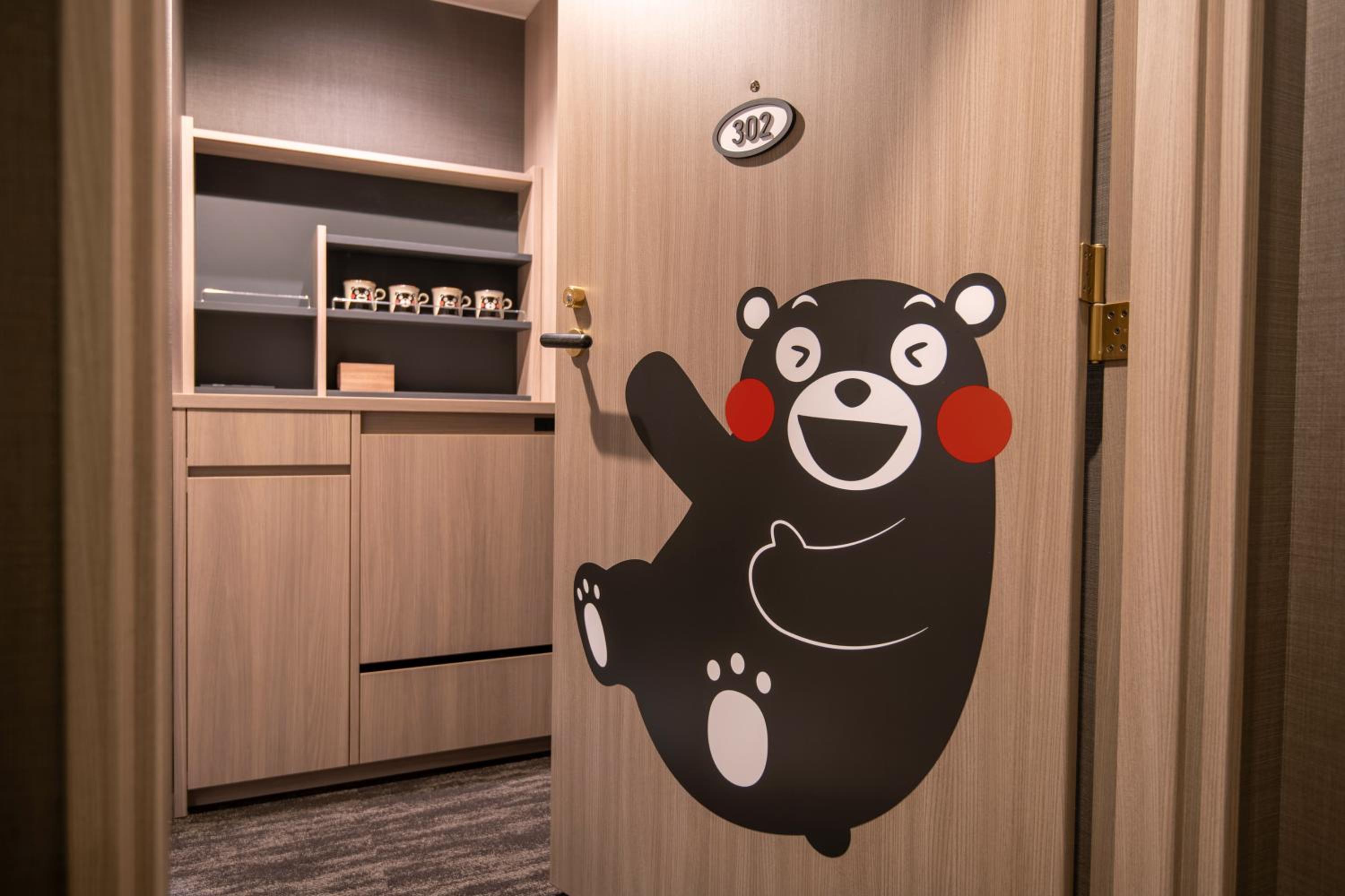 KAMENOI HOTEL Aso