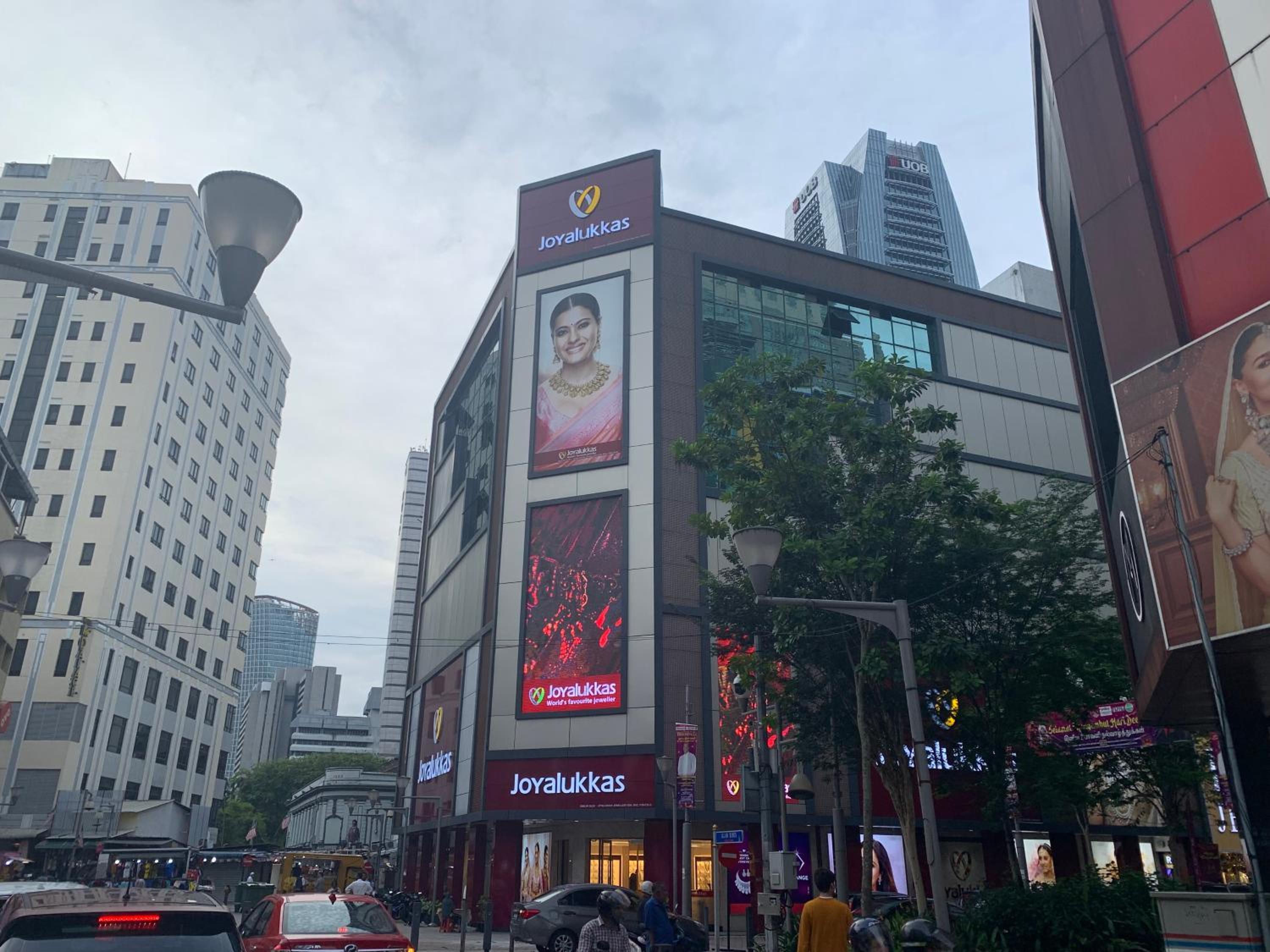 Hotel grand orchard