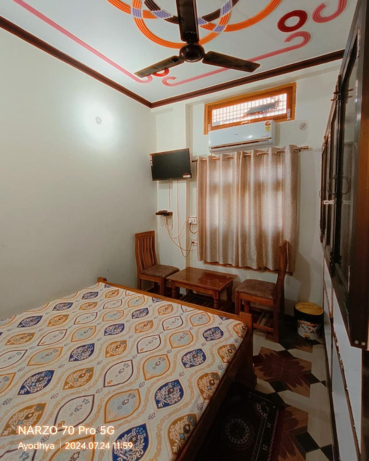 Sudama Dham Homestay
