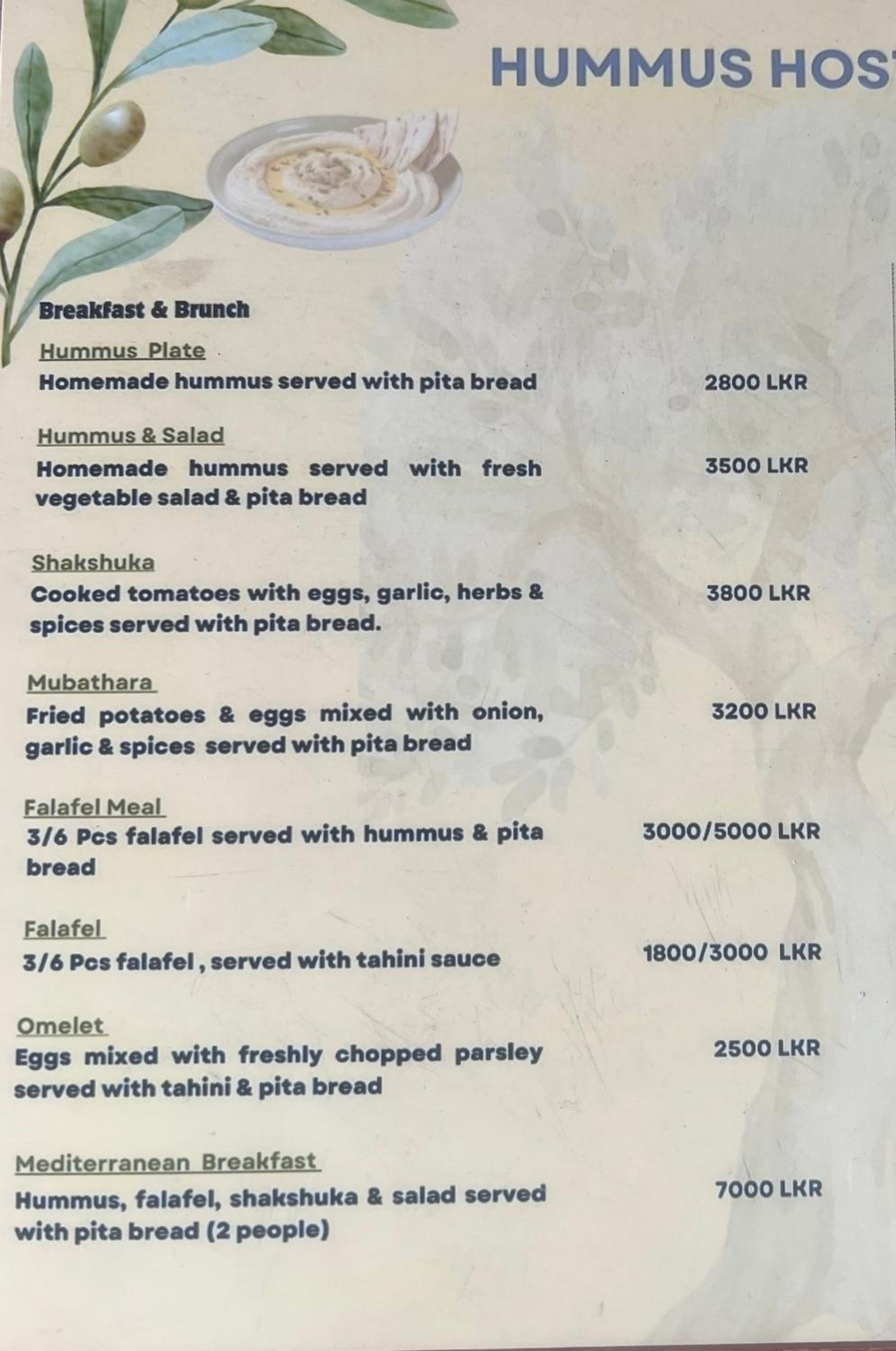 Hummus Hostel Hikkaduwa