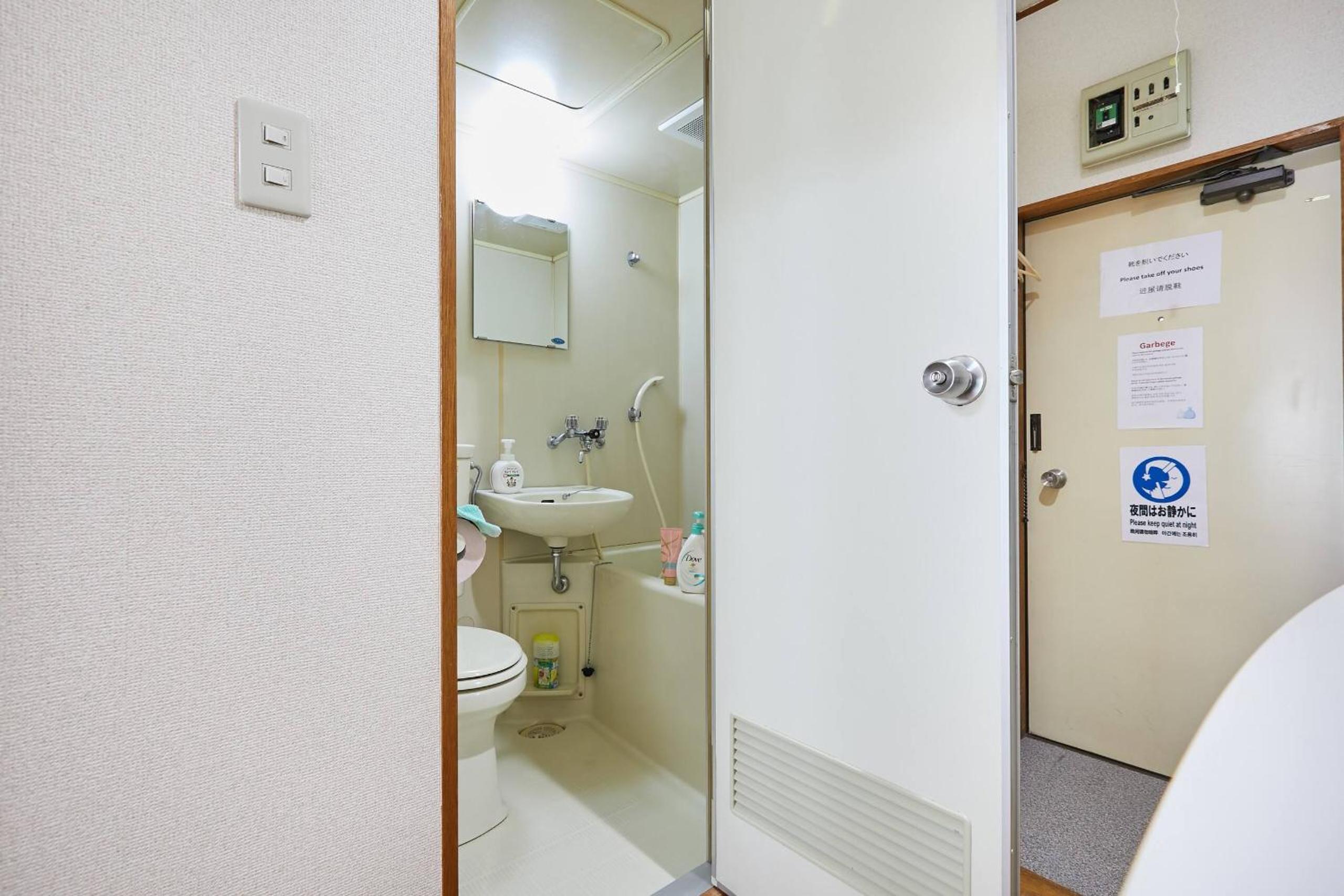 bathroom