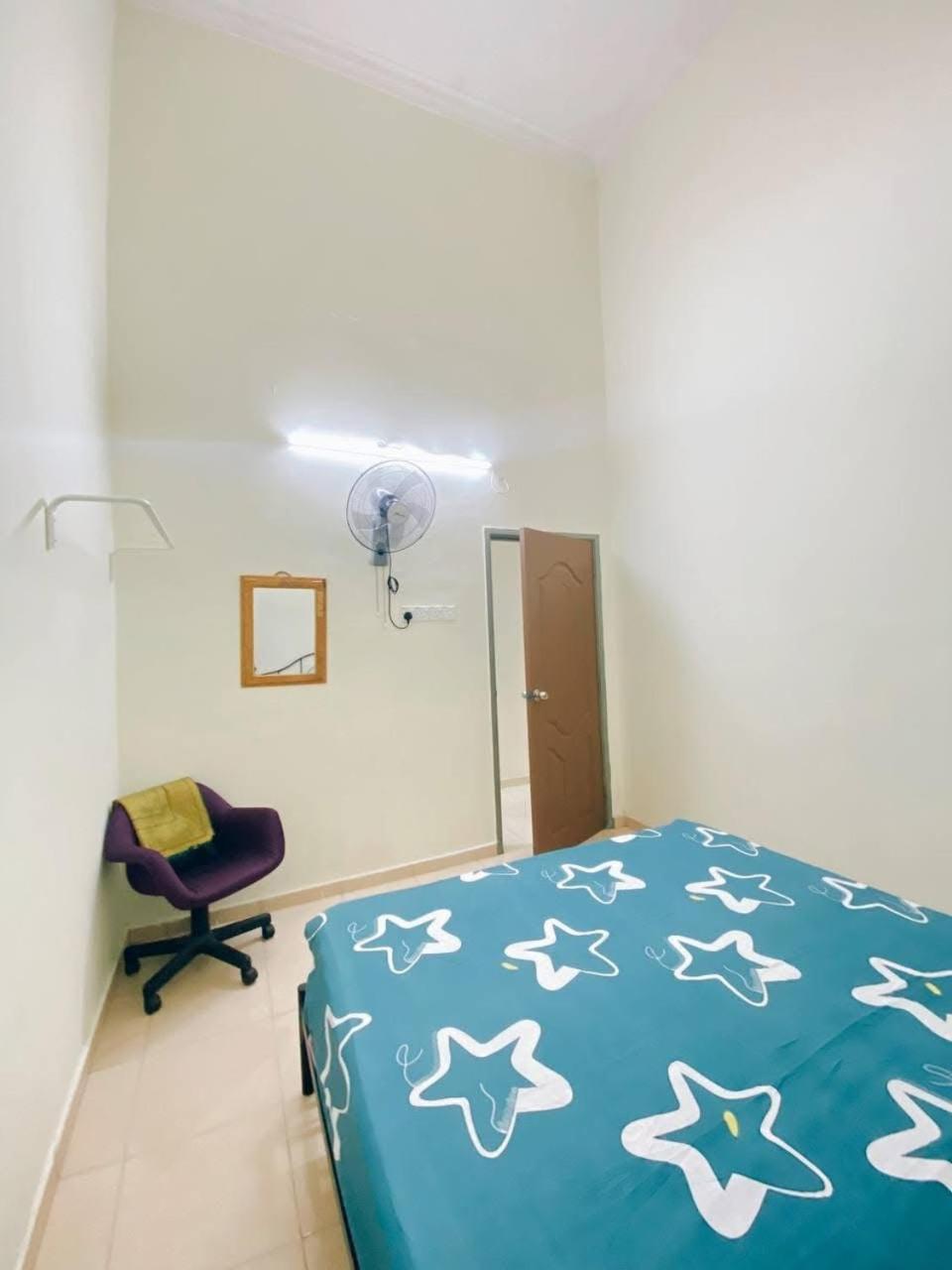 RWW Segamat Homestay