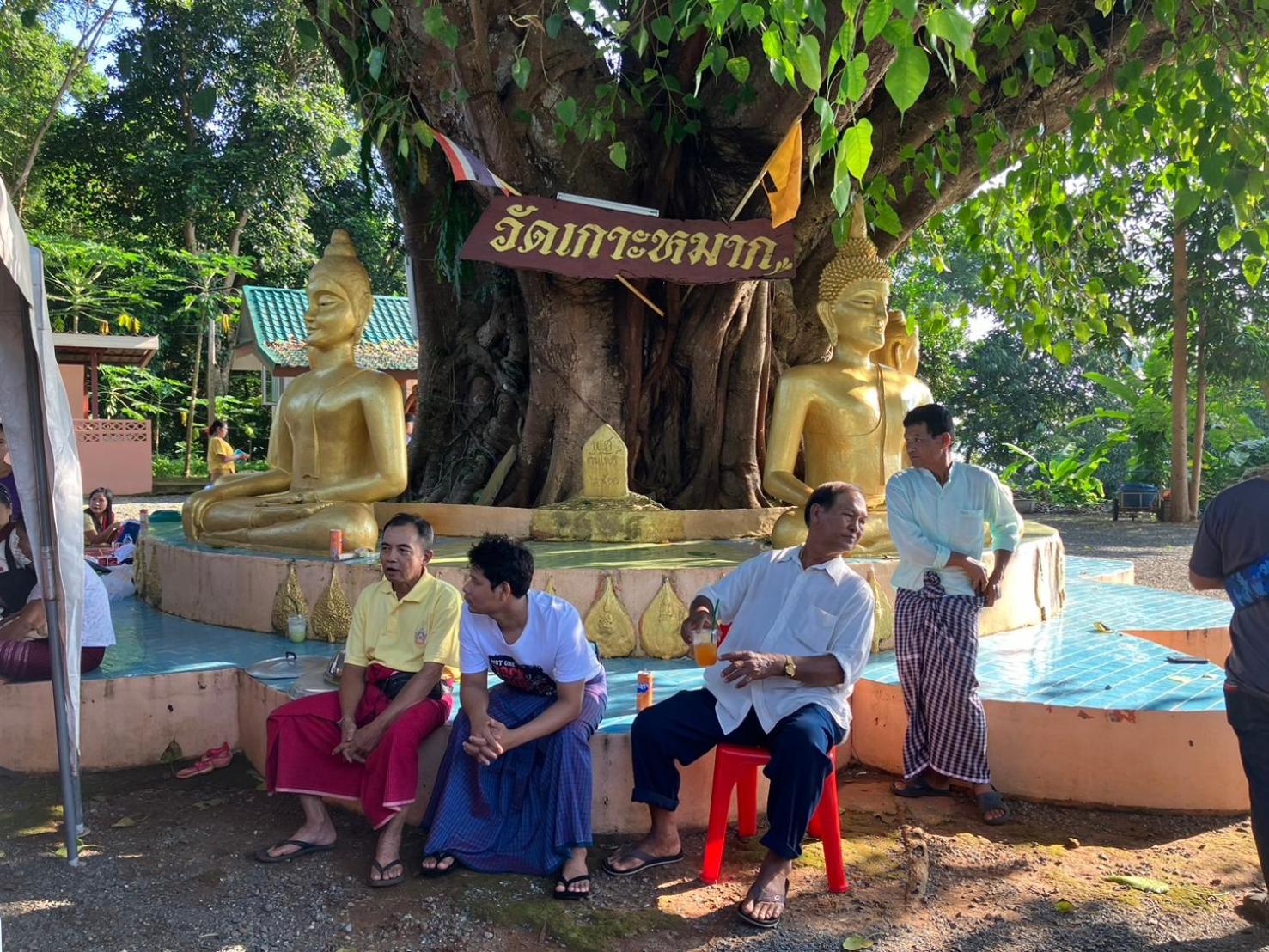 Naivacha Tent Koh Mak