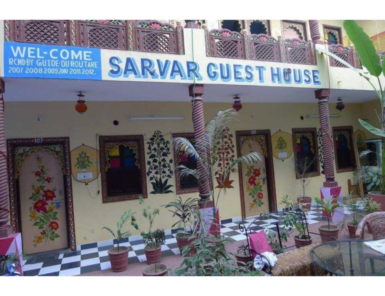 Sarvar Guest House, Jodhpur view 4