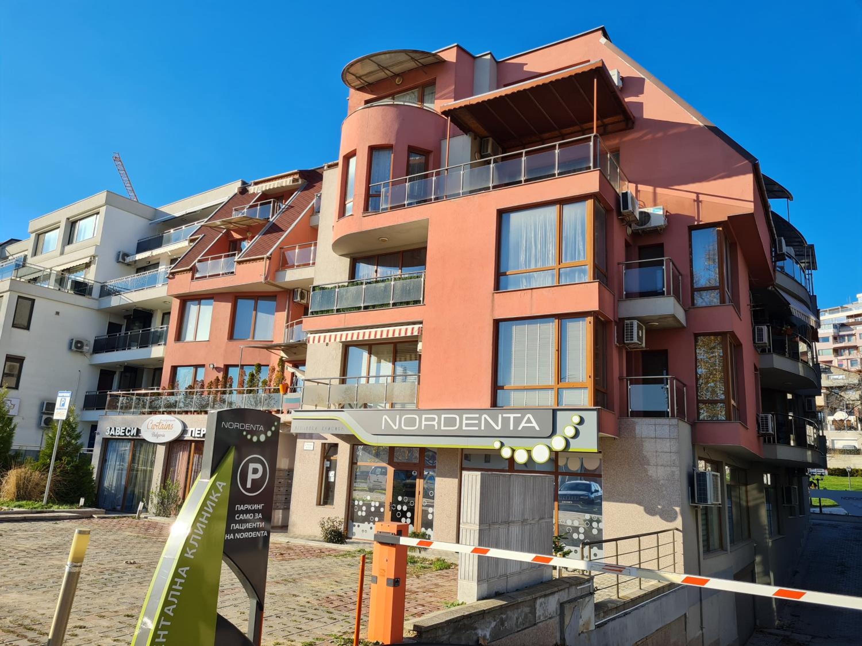 Black Sea Brееze Apartment