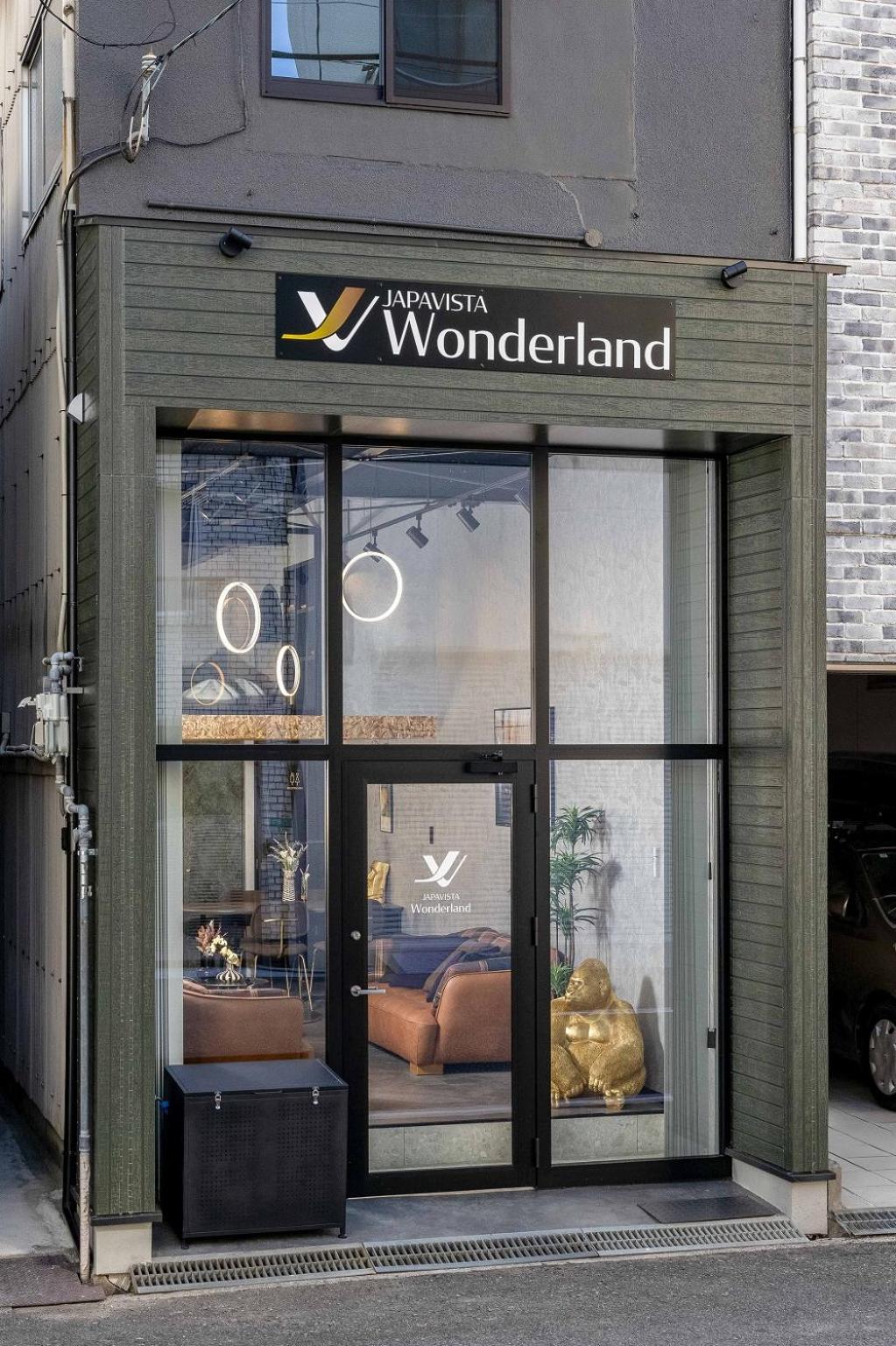 JAPAVISTA Wonderland