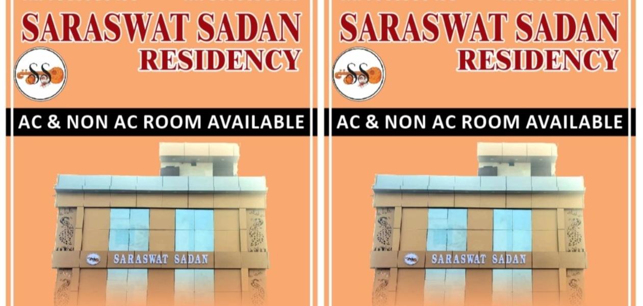 Saraswat Sadan Residency view 3