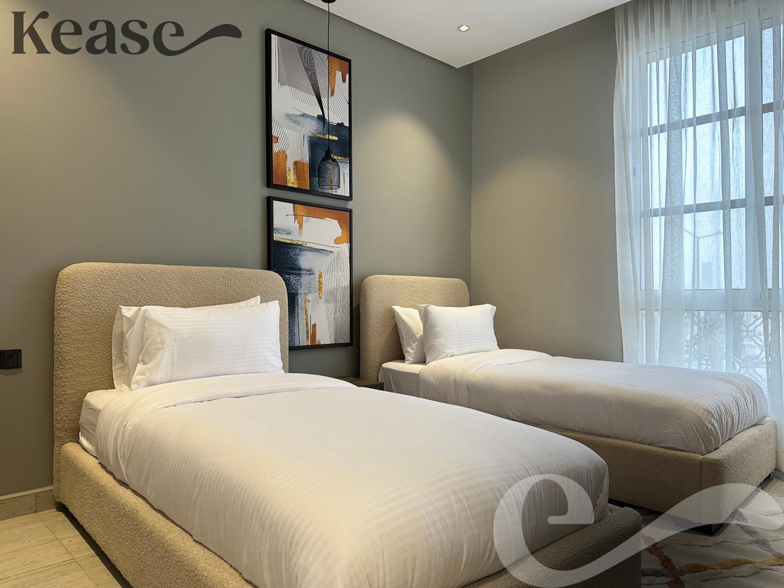 Kease Malqa Royal Touch