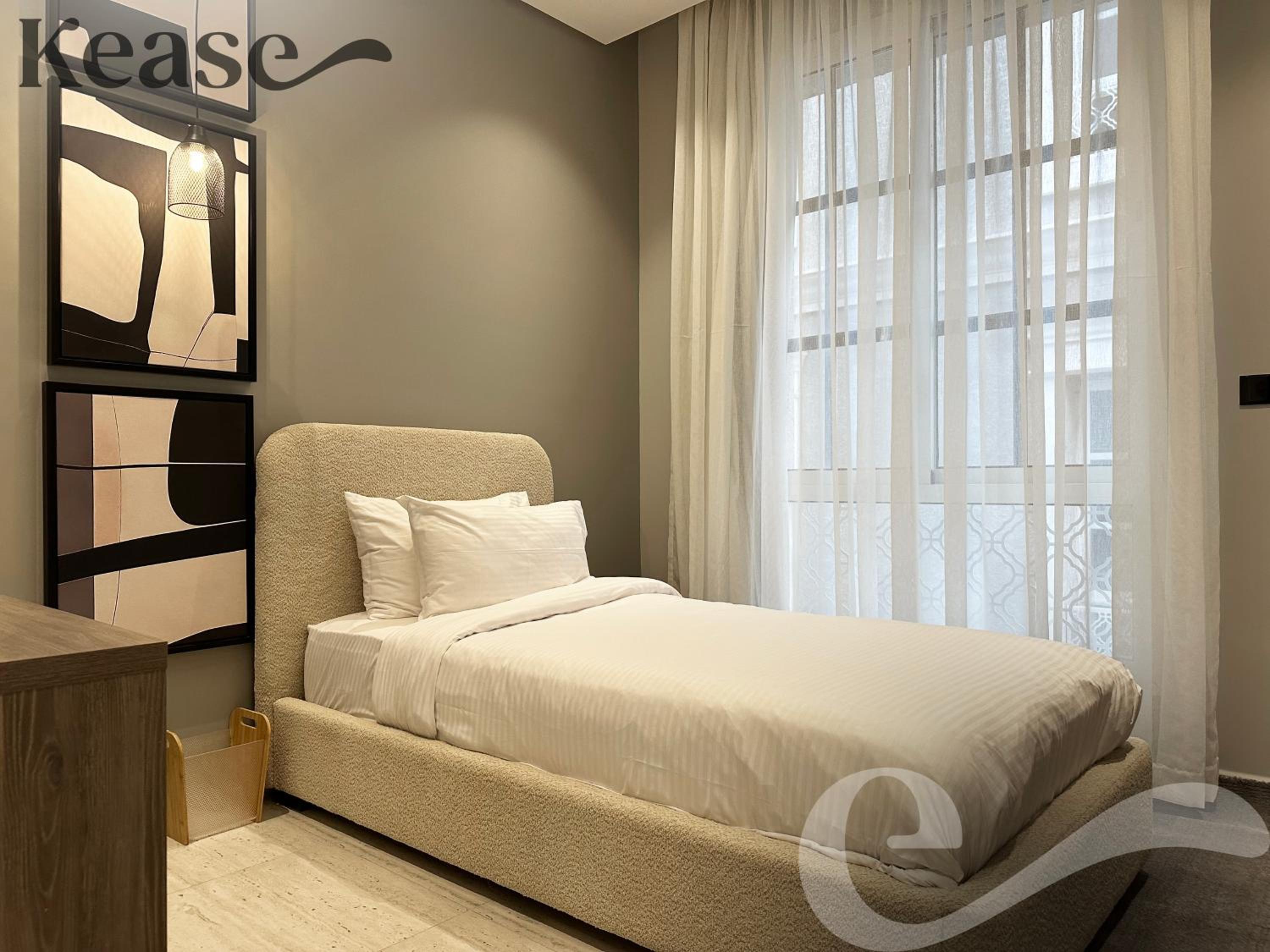 Kease Malqa Royal Touch
