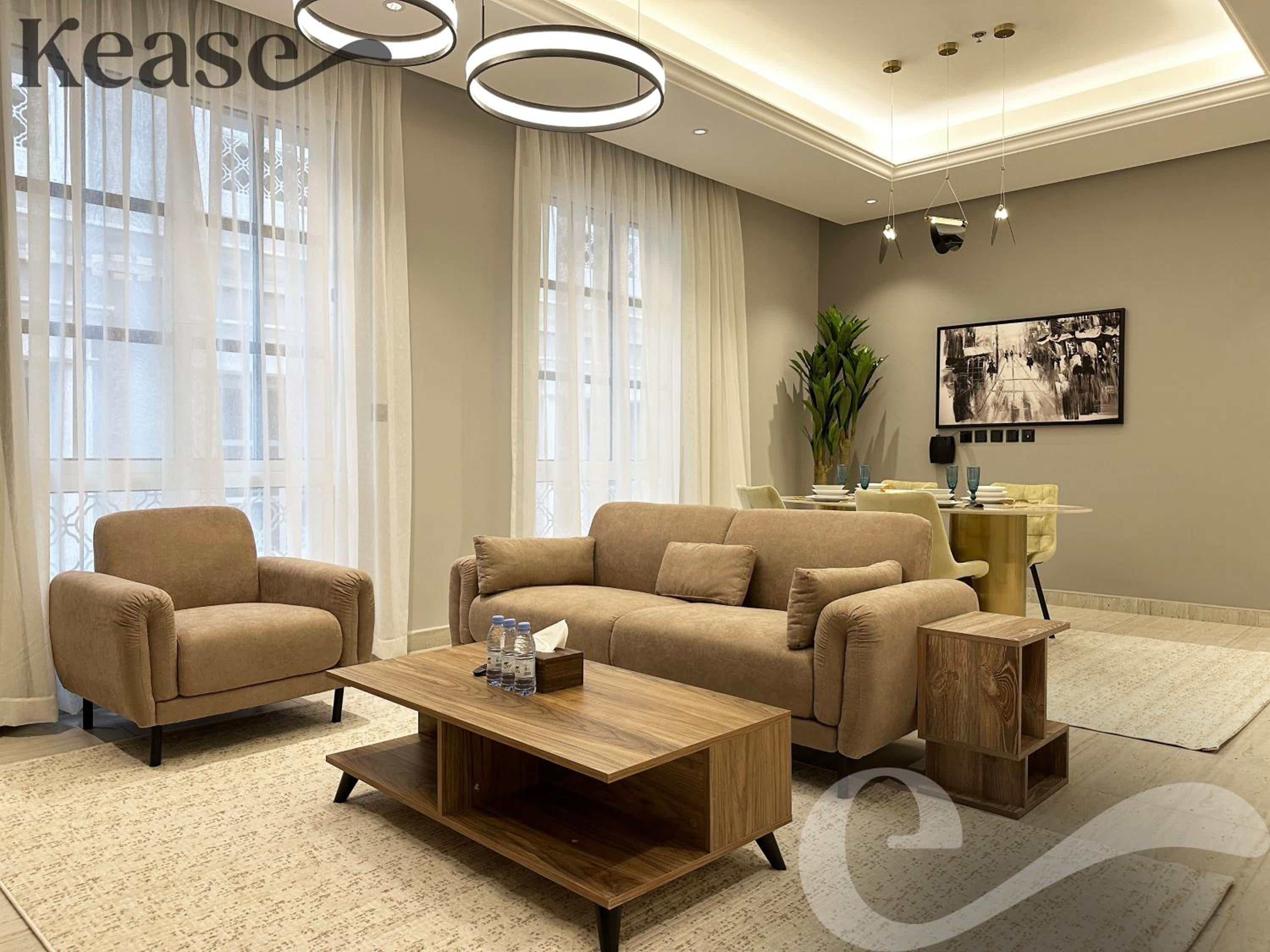 Kease Malqa Royal Touch