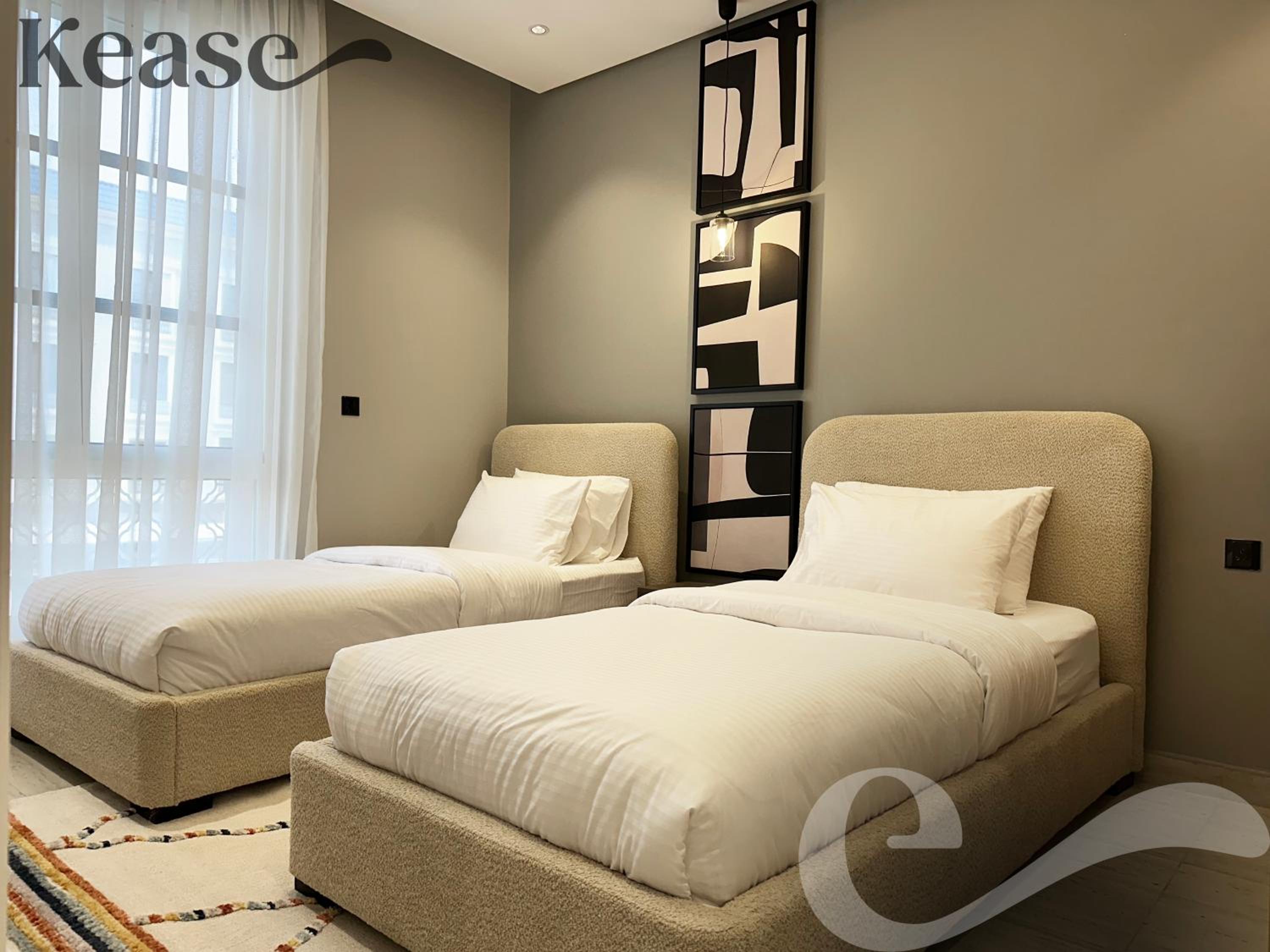 Kease Malqa Royal Touch
