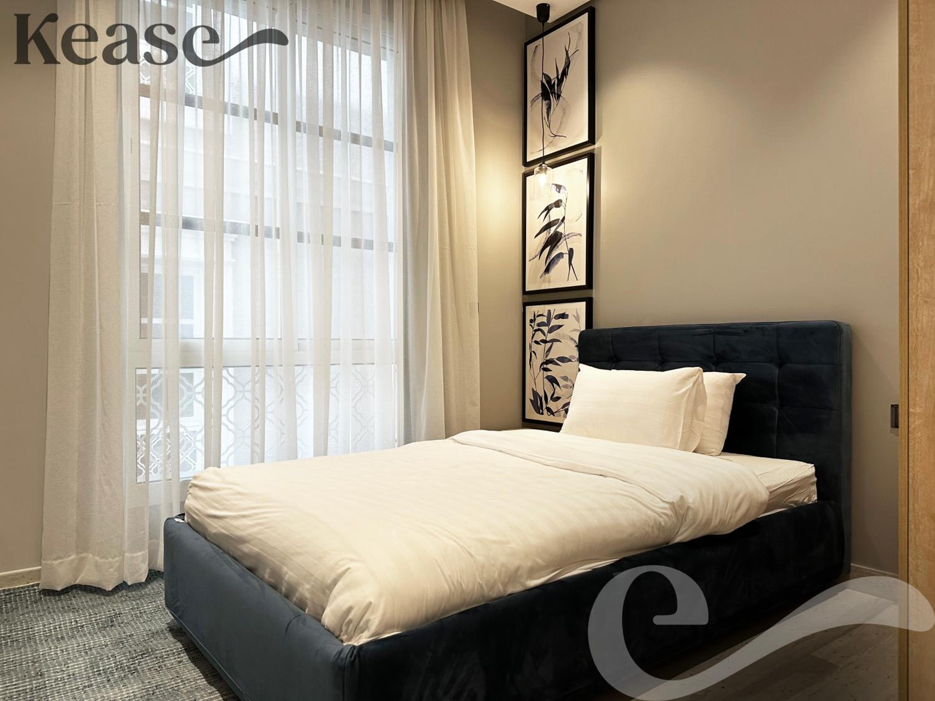 Kease Malqa Royal Touch