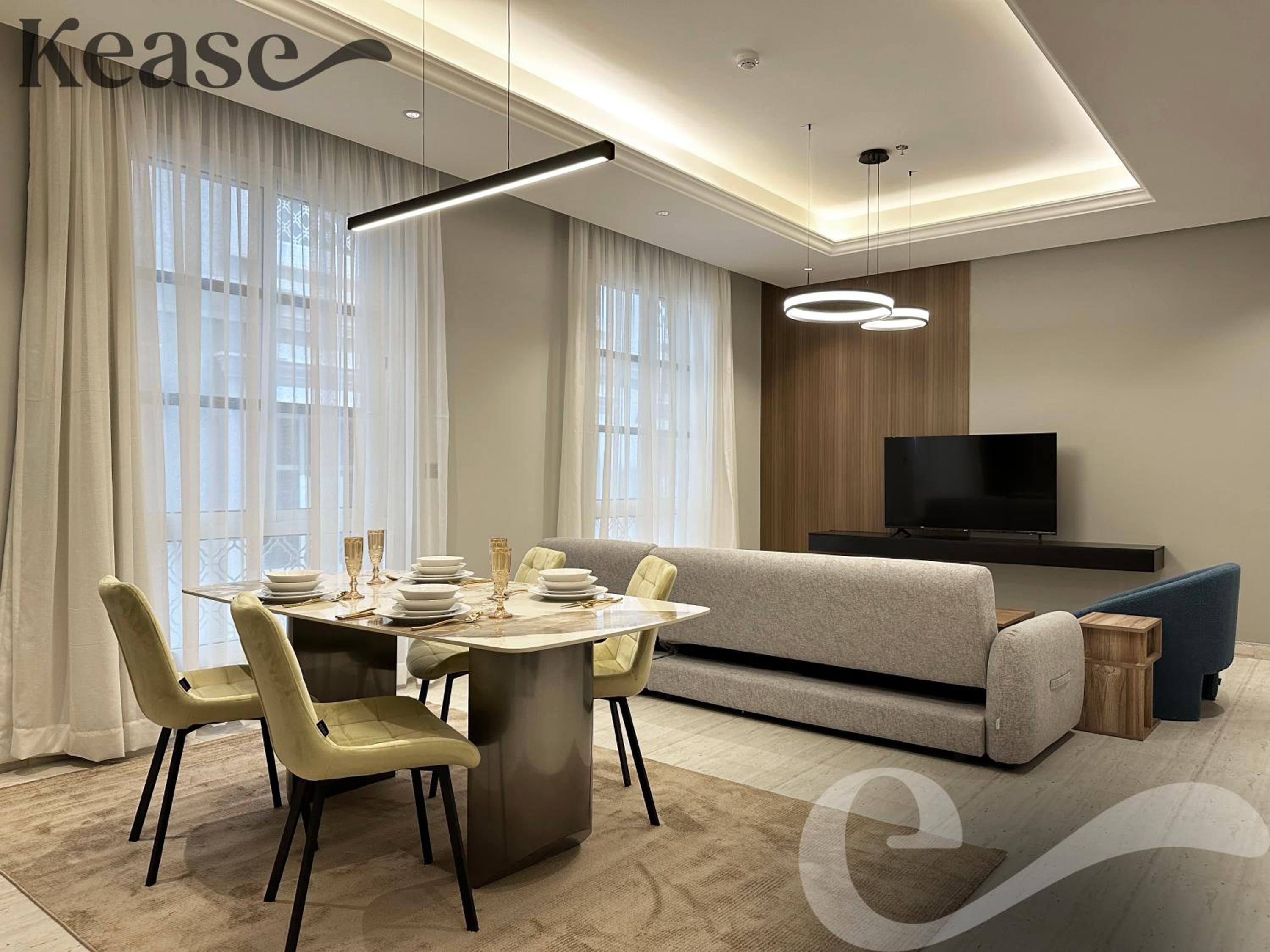 Kease Malqa Royal Touch