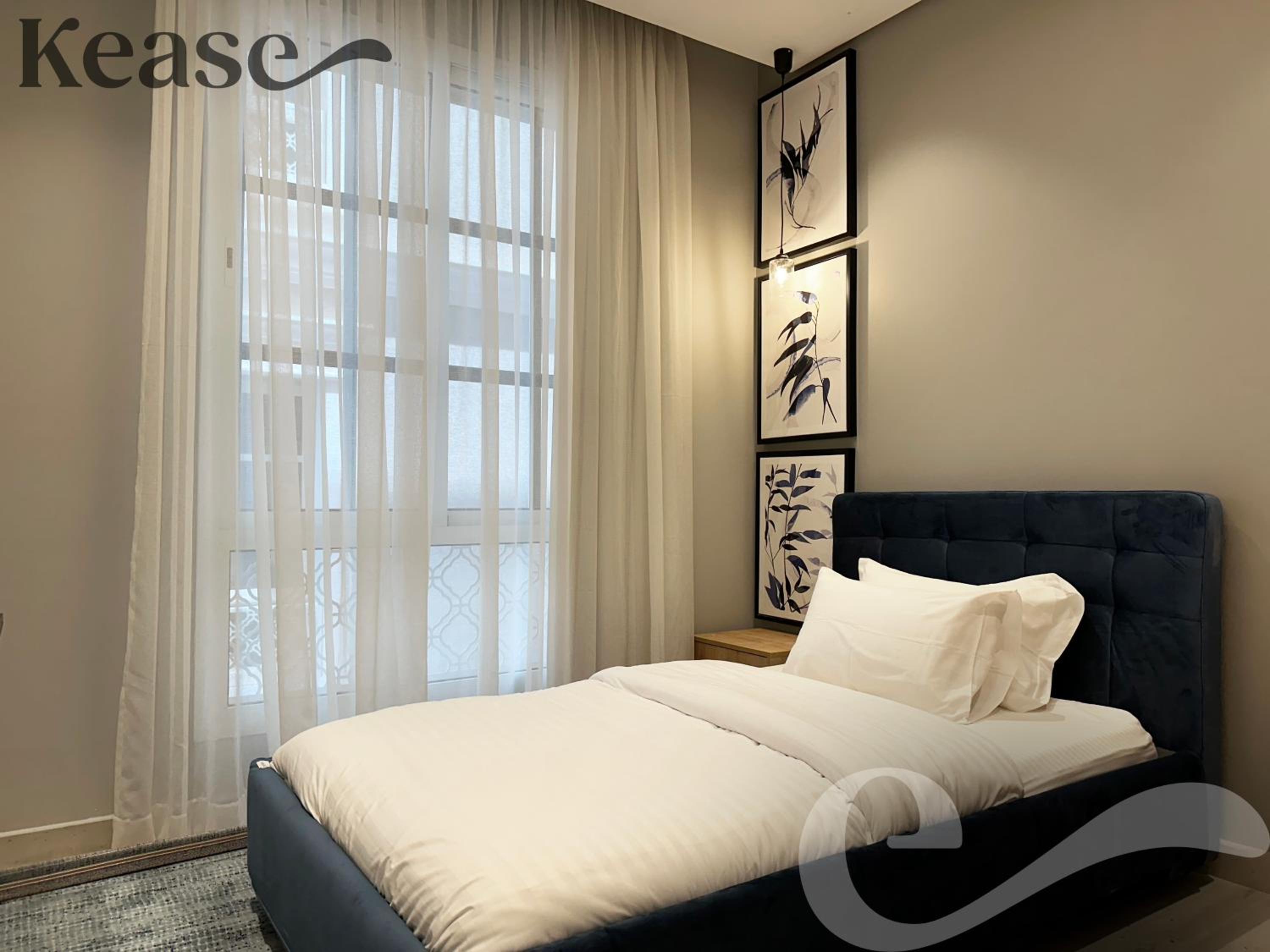 Kease Malqa Royal Touch