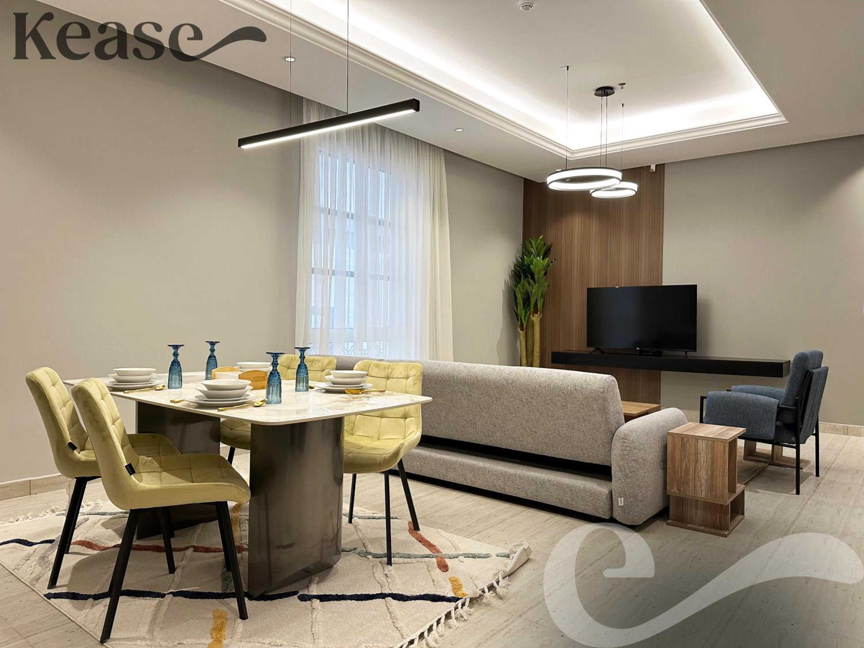 Kease Malqa Royal Touch