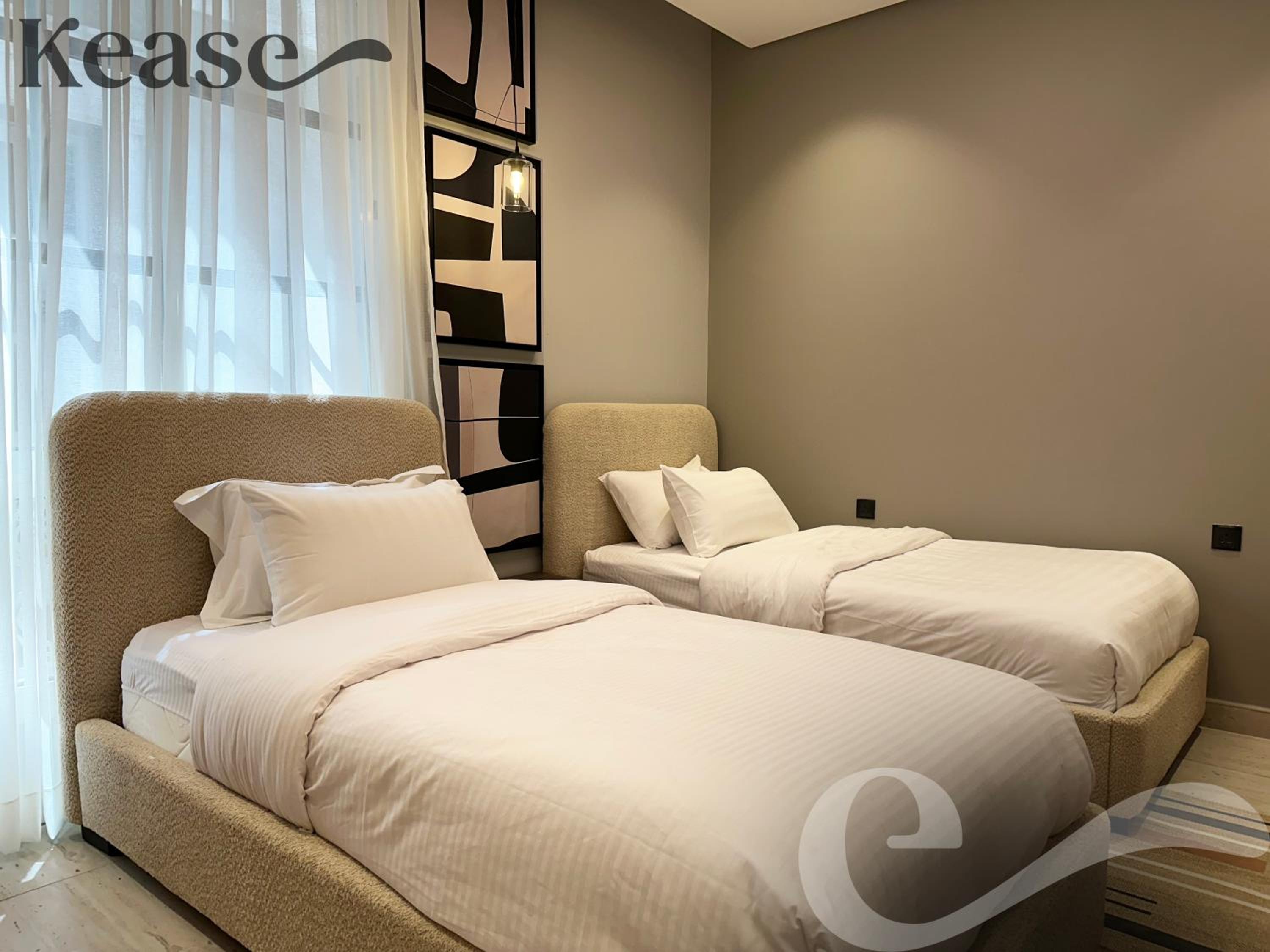 Kease Malqa Royal Touch