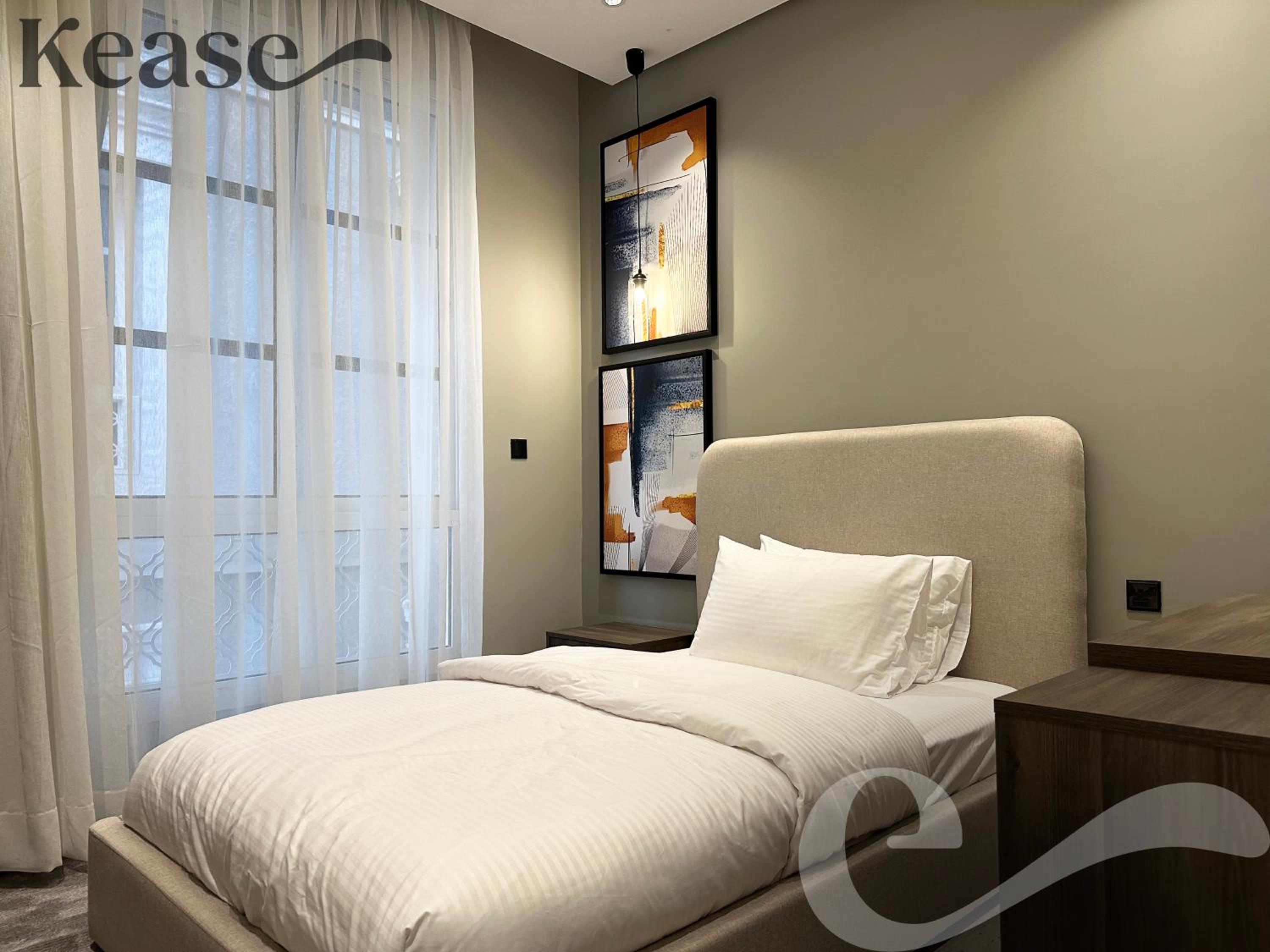 Kease Malqa Royal Touch