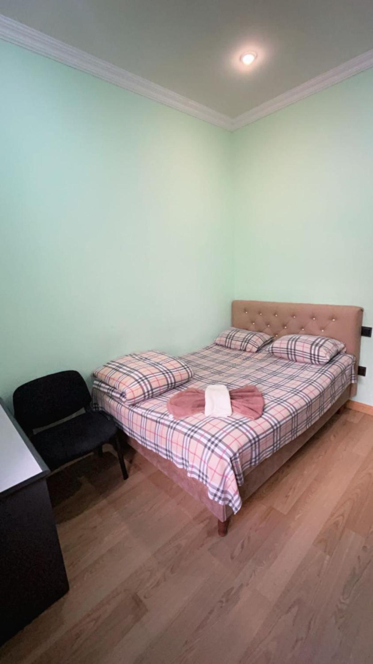 Komitas Avenue Guest House