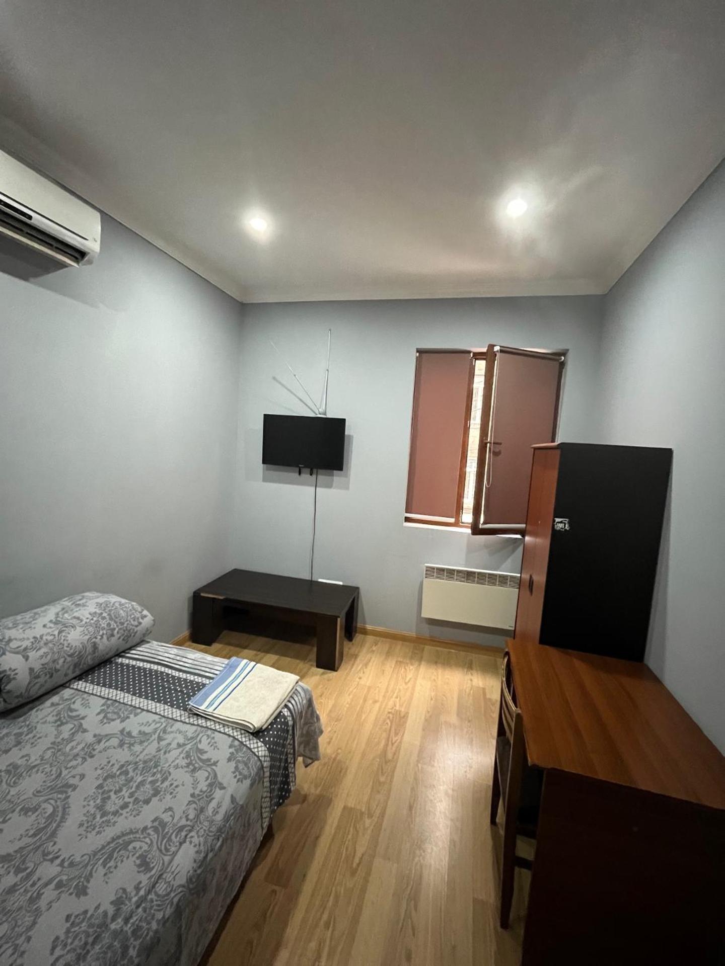 Komitas Avenue Guest House