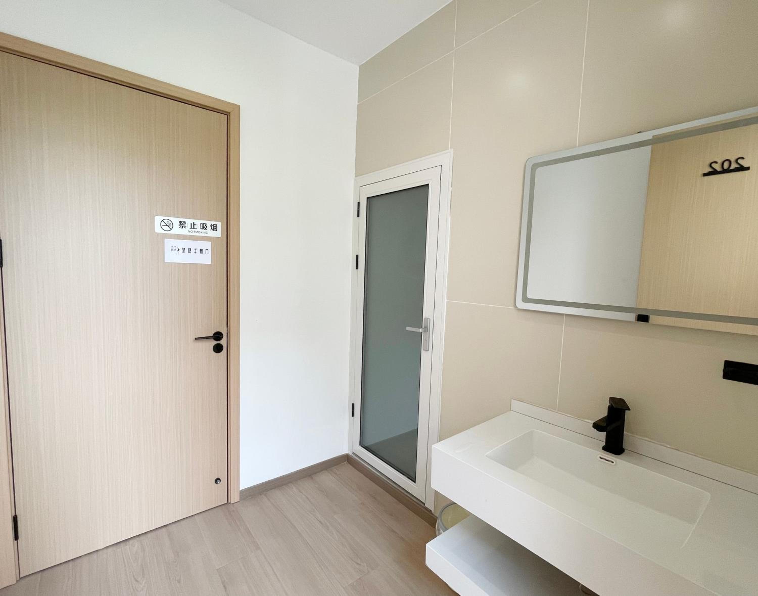 Jingdezhen Wash and Sleep Youth Hostel