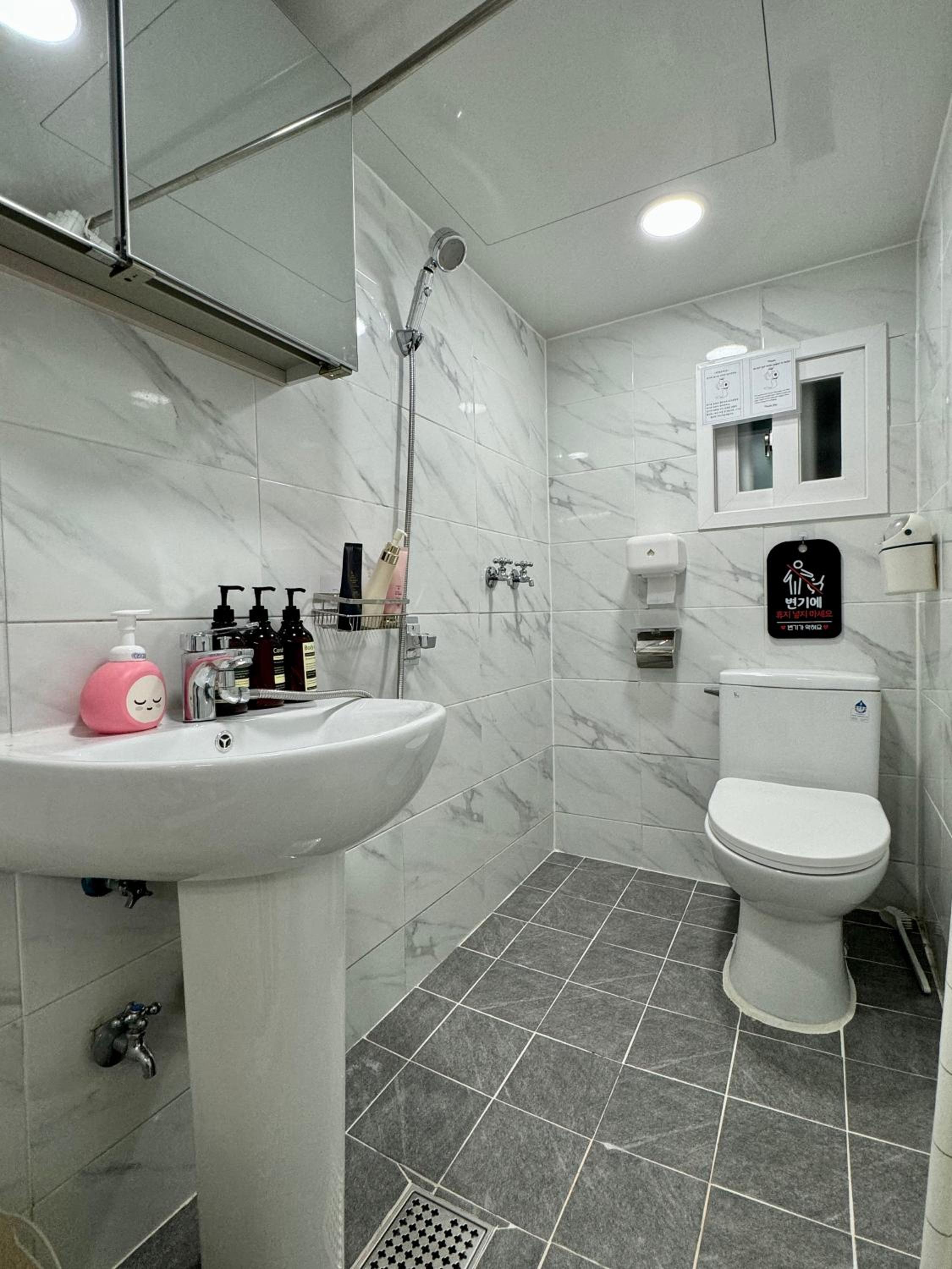 bathroom