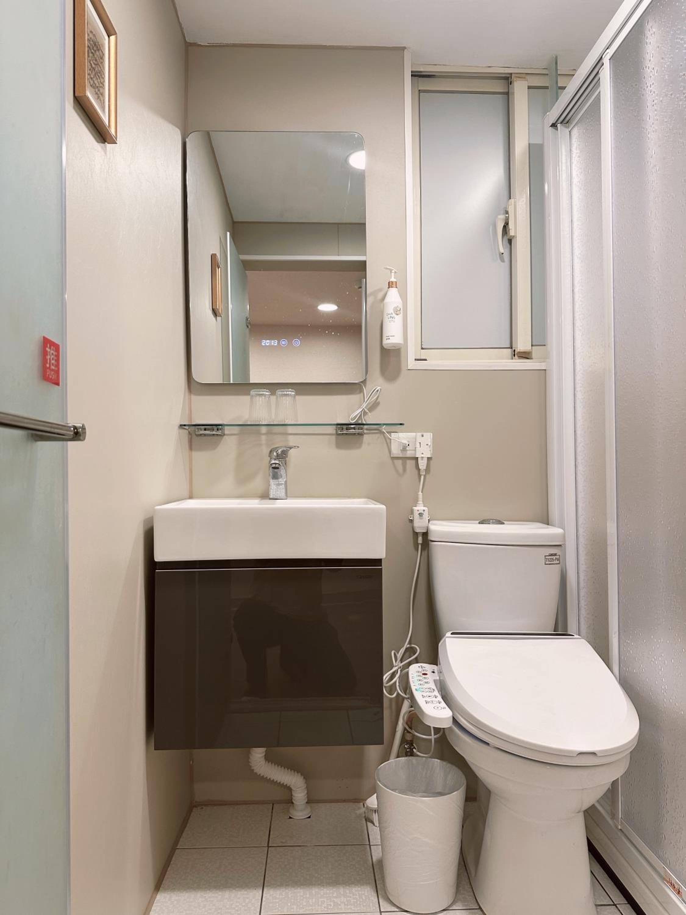 Cat Tail Pocket Inn Ximen